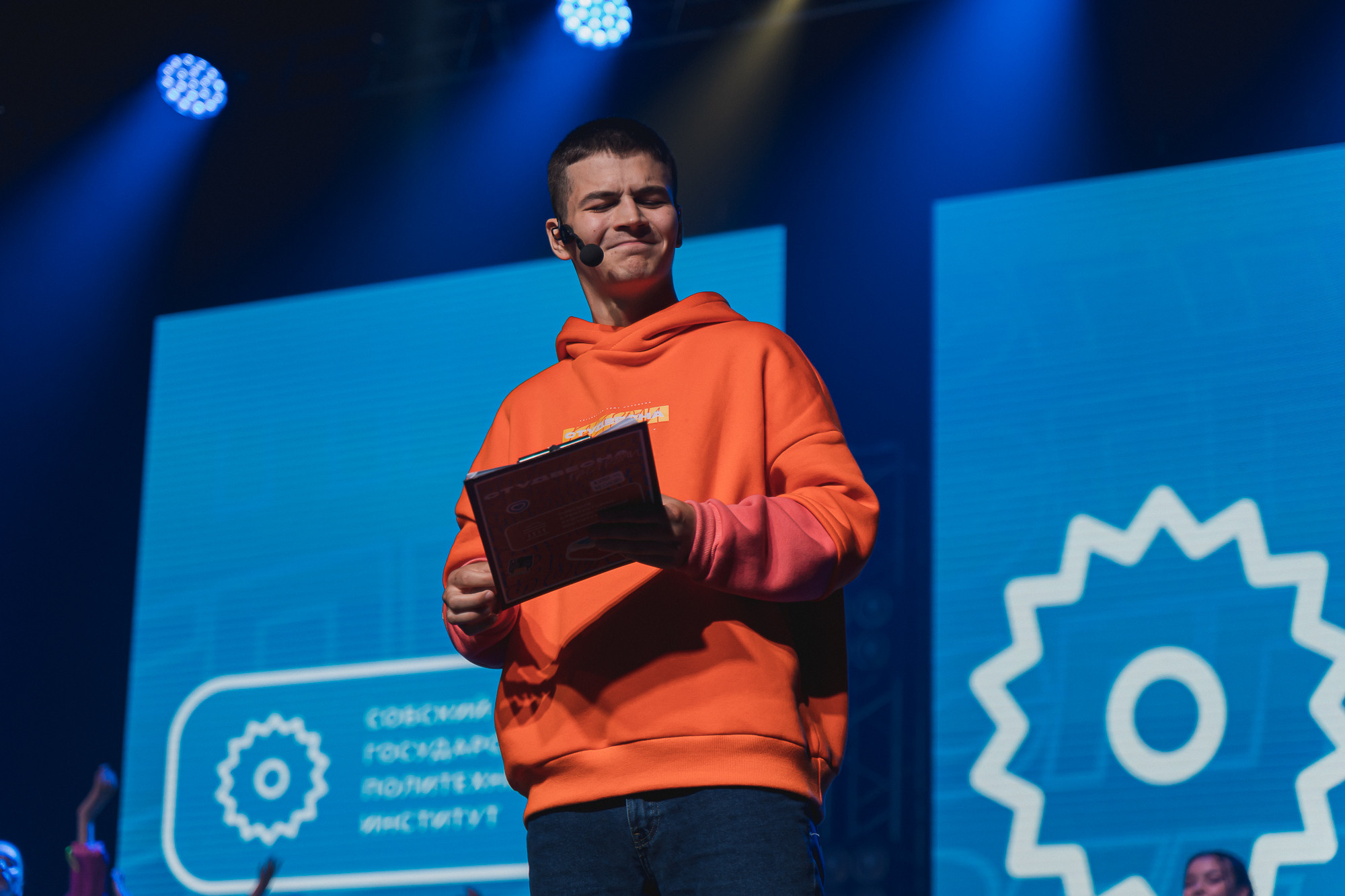 II Гастрольного тура Российская студенческой весны | Томск-Кемерово |2022