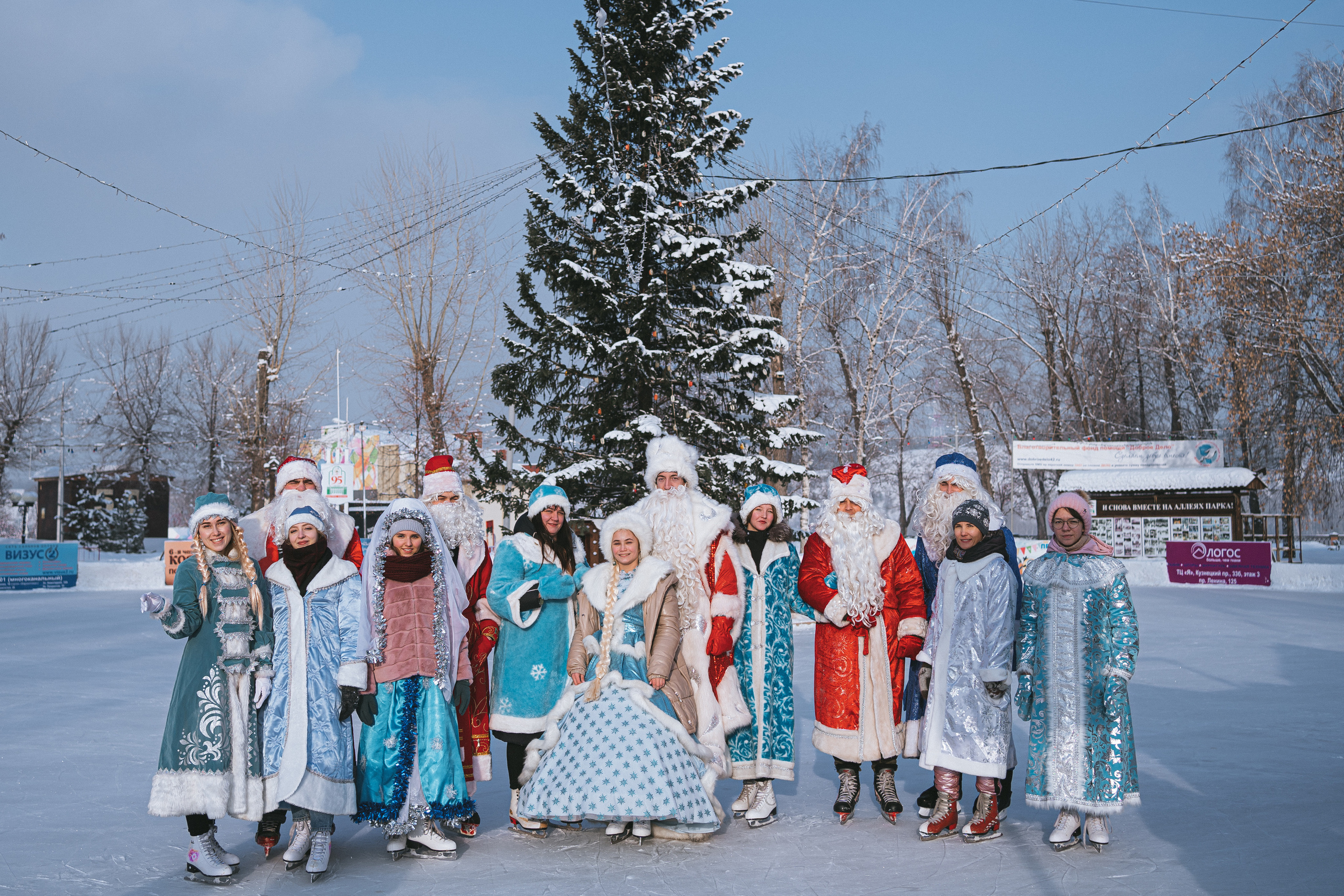 II Региональный конкурс «Лучший Дед Мороз-волонтёр Кузбасса и Снегурочка» | 2021