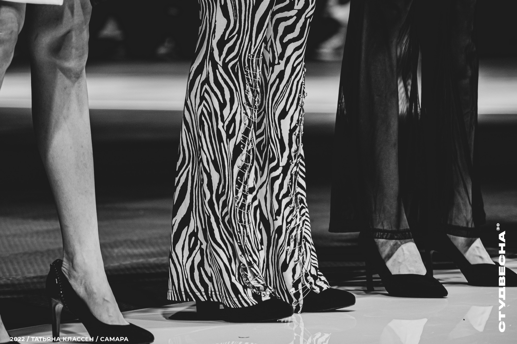 XXX ВСЕРОССИЙСКИЙ ФЕСТИВАЛЬ «РОССИЙСКАЯ СТУДЕНЧЕСКАЯ ВЕСНА» | Самара | 2022