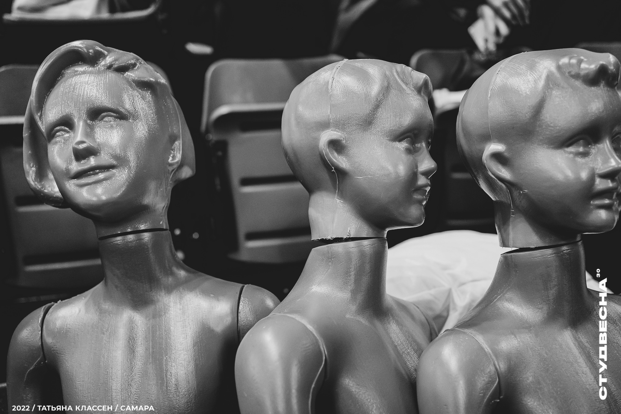 XXX ВСЕРОССИЙСКИЙ ФЕСТИВАЛЬ «РОССИЙСКАЯ СТУДЕНЧЕСКАЯ ВЕСНА» | Самара | 2022