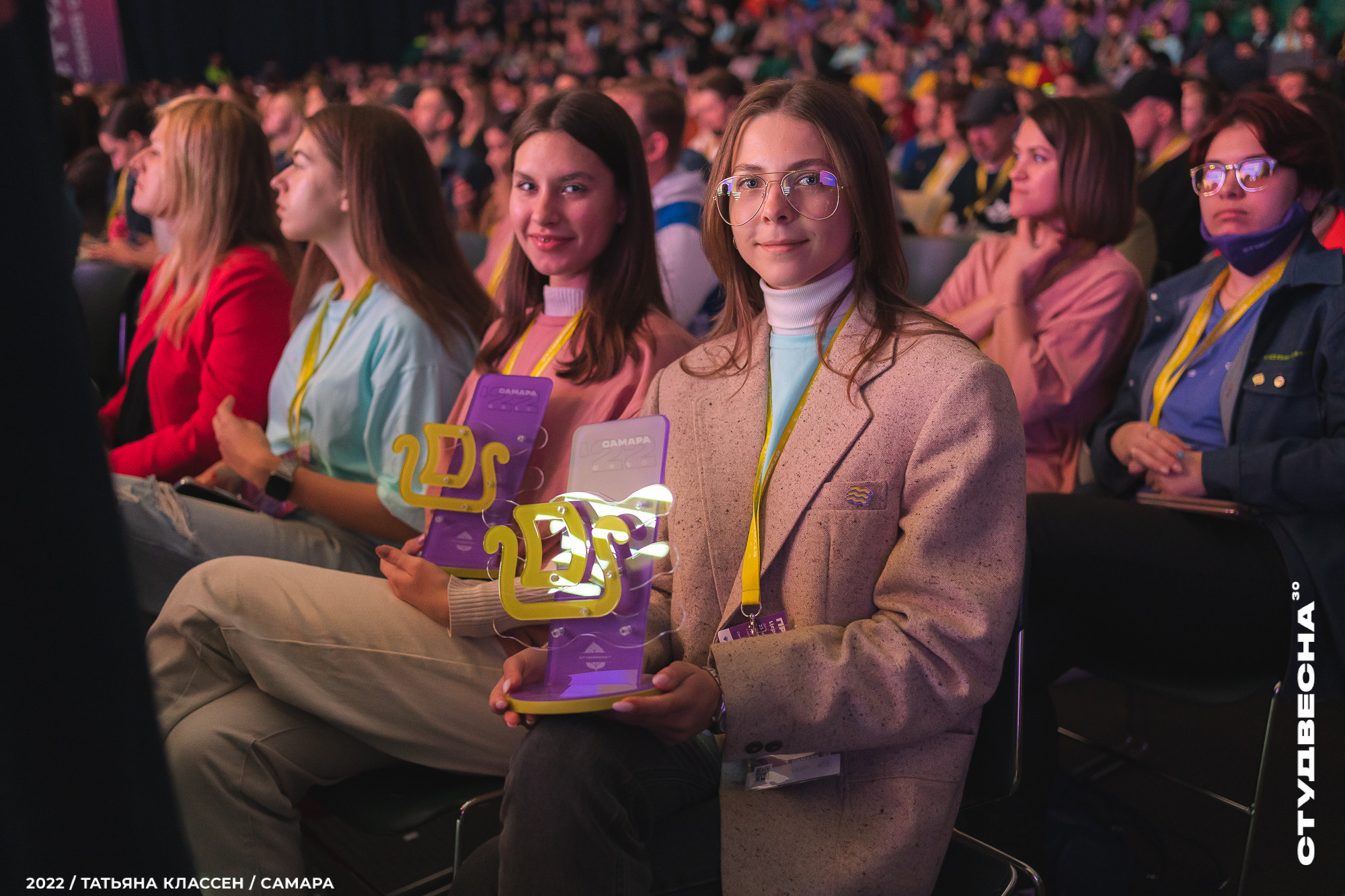 XXX ВСЕРОССИЙСКИЙ ФЕСТИВАЛЬ «РОССИЙСКАЯ СТУДЕНЧЕСКАЯ ВЕСНА» | Самара | 2022