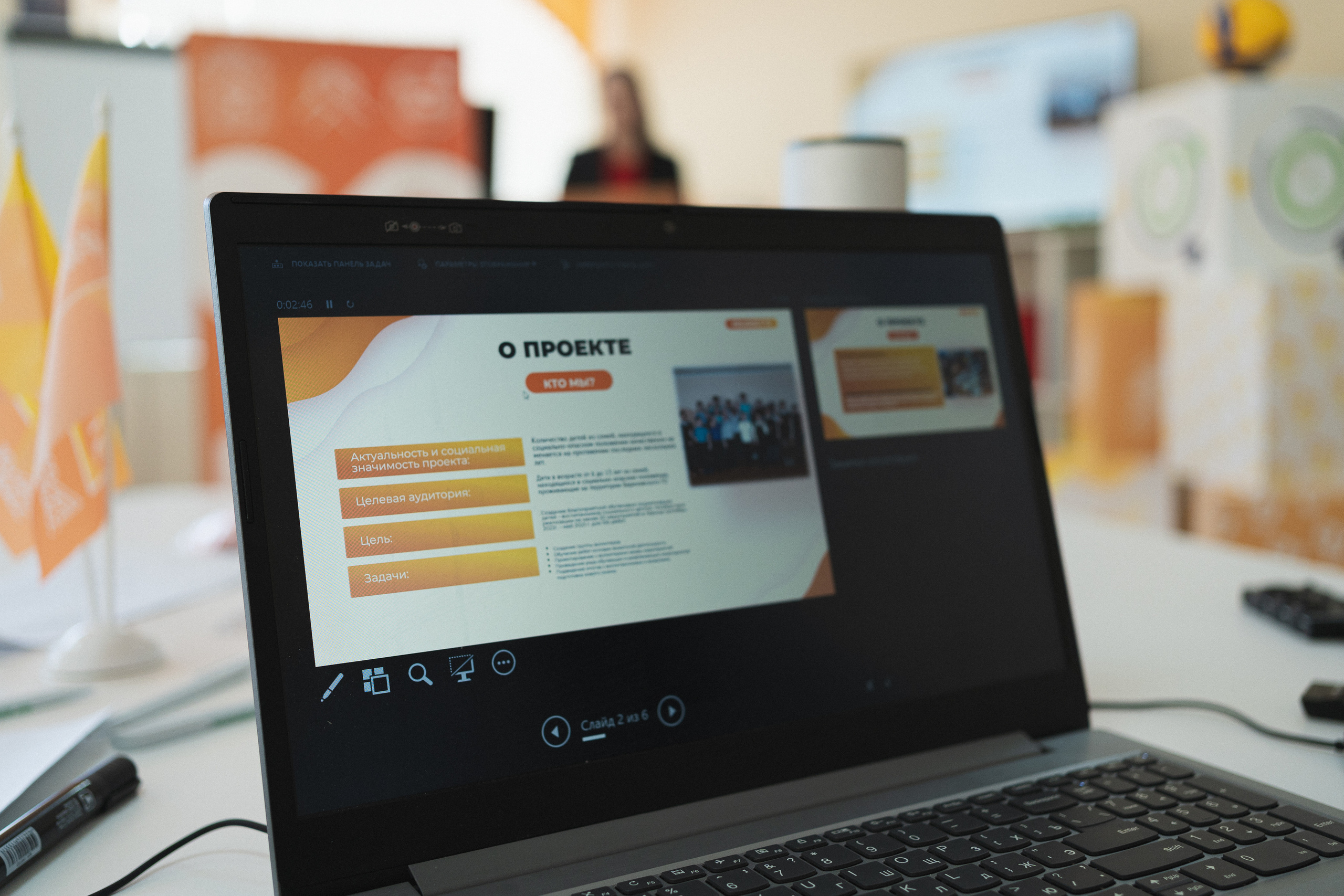 Региональный этап Международной премии #МЫВМЕСТЕ в Кузбассе | Кем-Новокуз | 2022