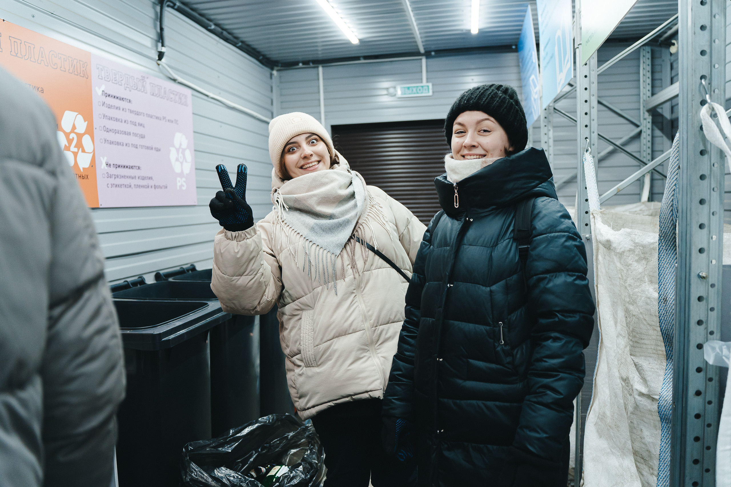 Региональный фестиваль добровольцев «Делаем добро в Кузбассе» | ЛДК | 2022