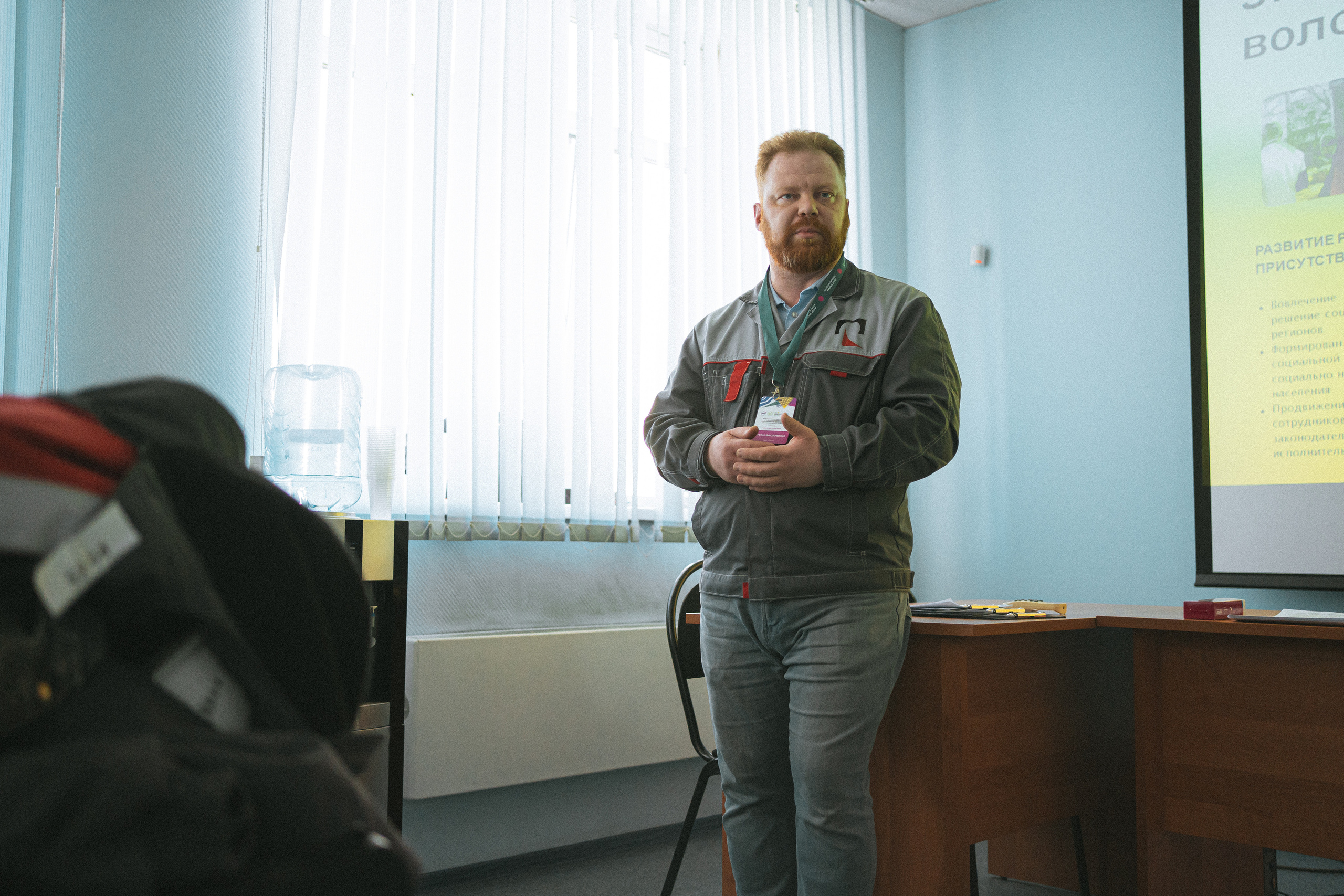 Всероссийская обучающая стажировка АВЦ в Кузбассе | 2022 | Кем-Белово-Новокуз