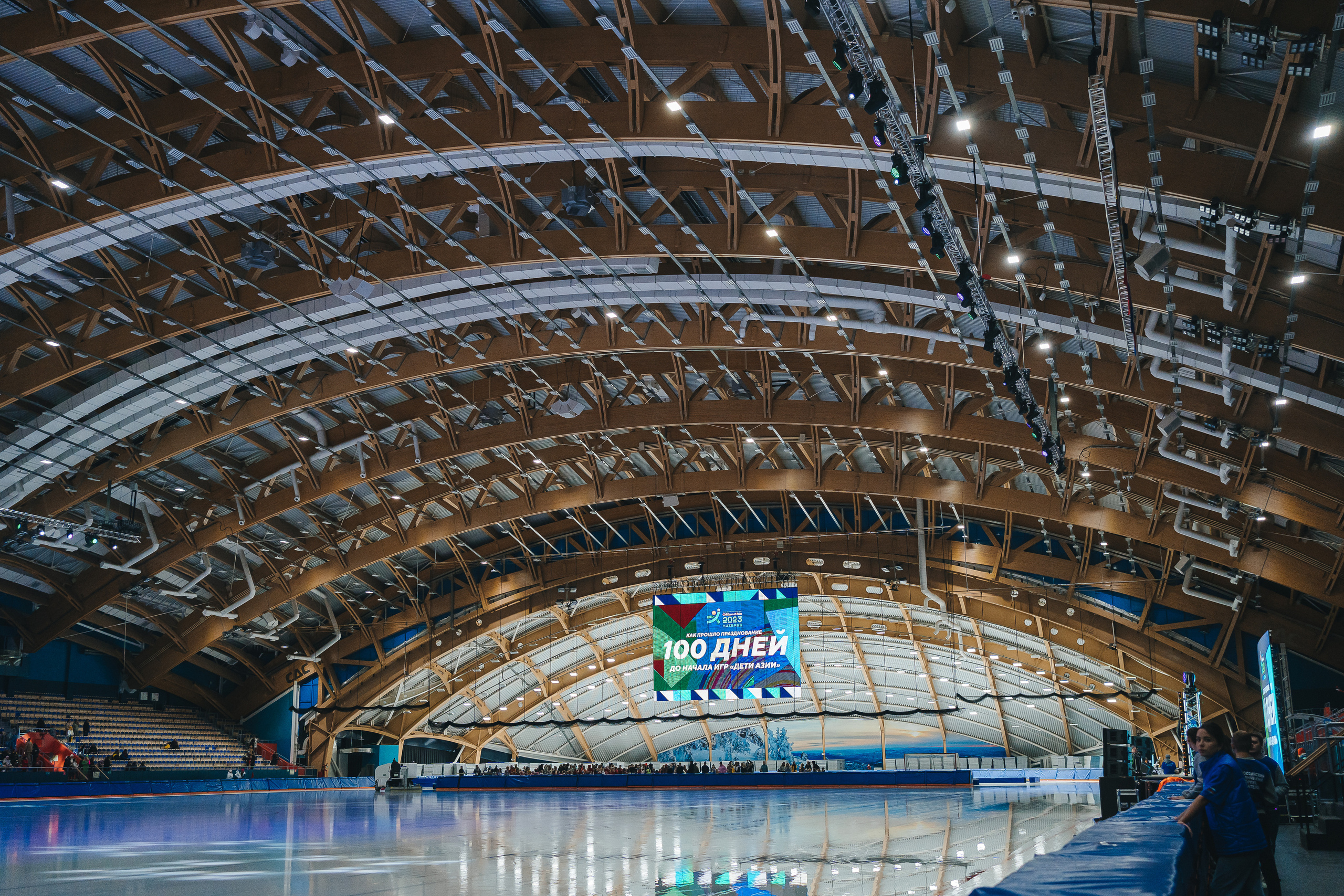 100 дней до «Дети Азии» | Мировой рекорд | ЛДК | 2022