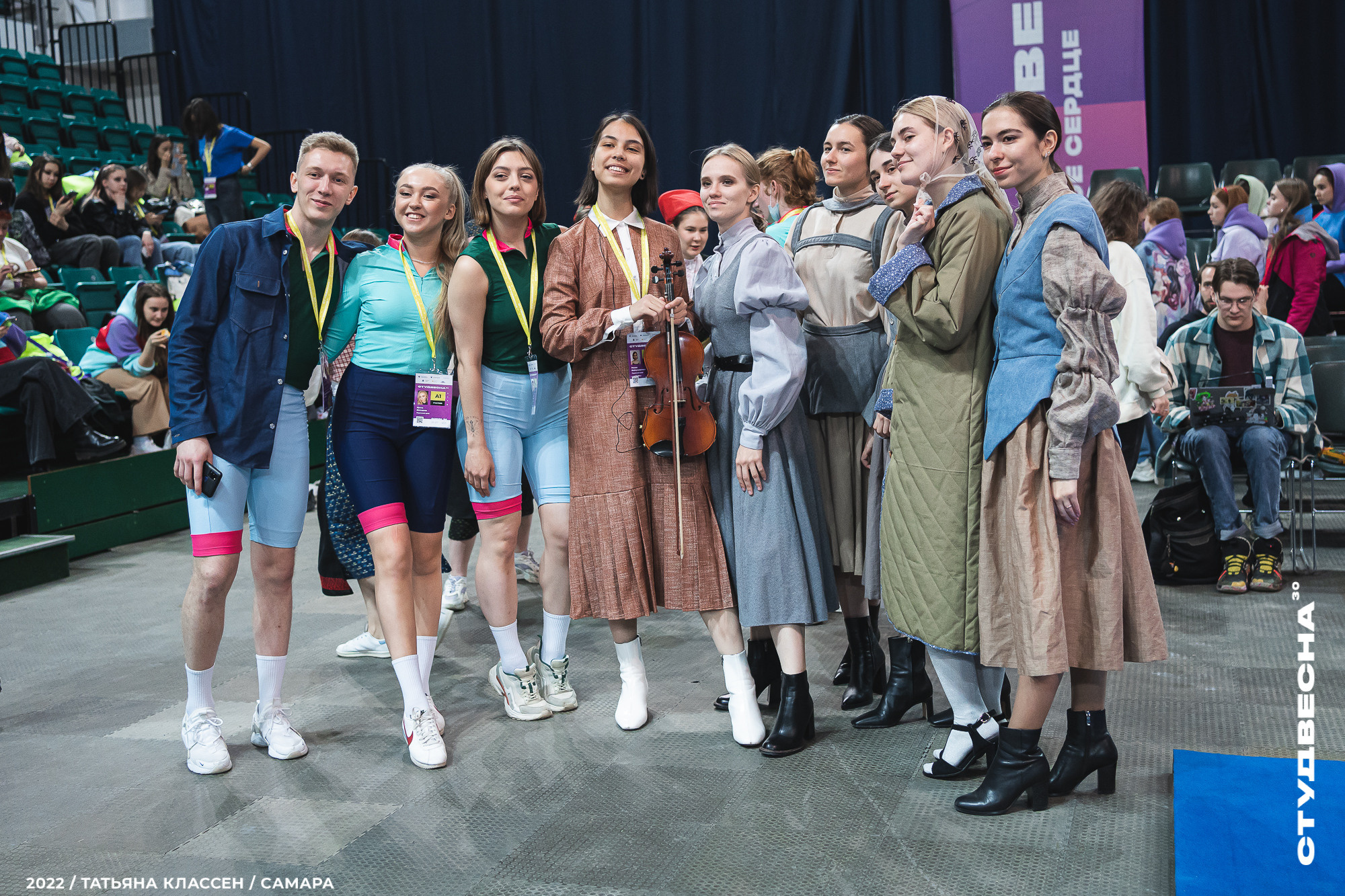 XXX ВСЕРОССИЙСКИЙ ФЕСТИВАЛЬ «РОССИЙСКАЯ СТУДЕНЧЕСКАЯ ВЕСНА» | Самара | 2022