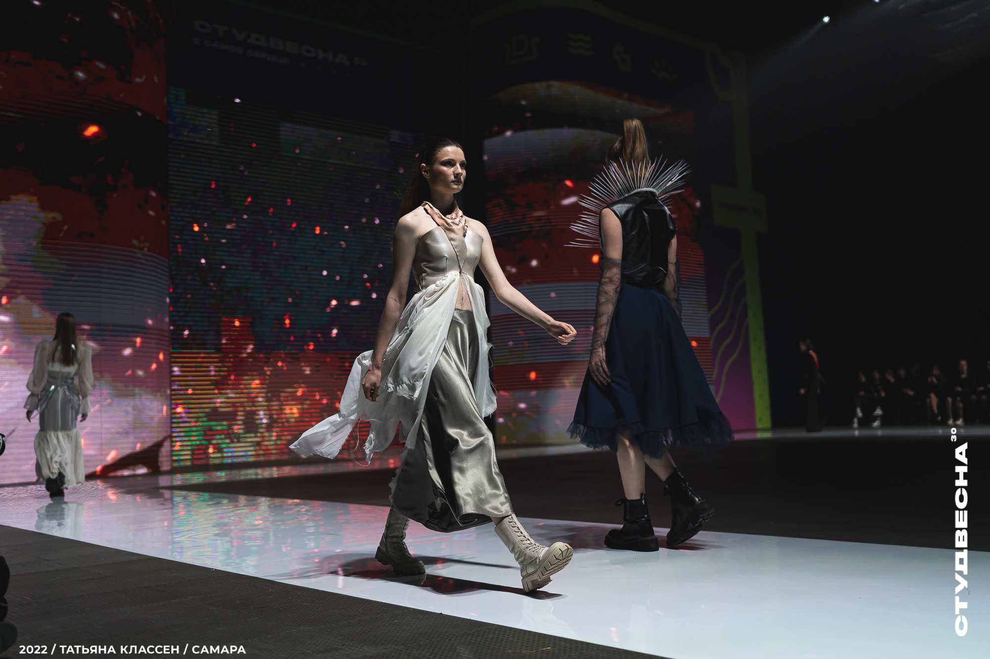 XXX ВСЕРОССИЙСКИЙ ФЕСТИВАЛЬ «РОССИЙСКАЯ СТУДЕНЧЕСКАЯ ВЕСНА» | Самара | 2022