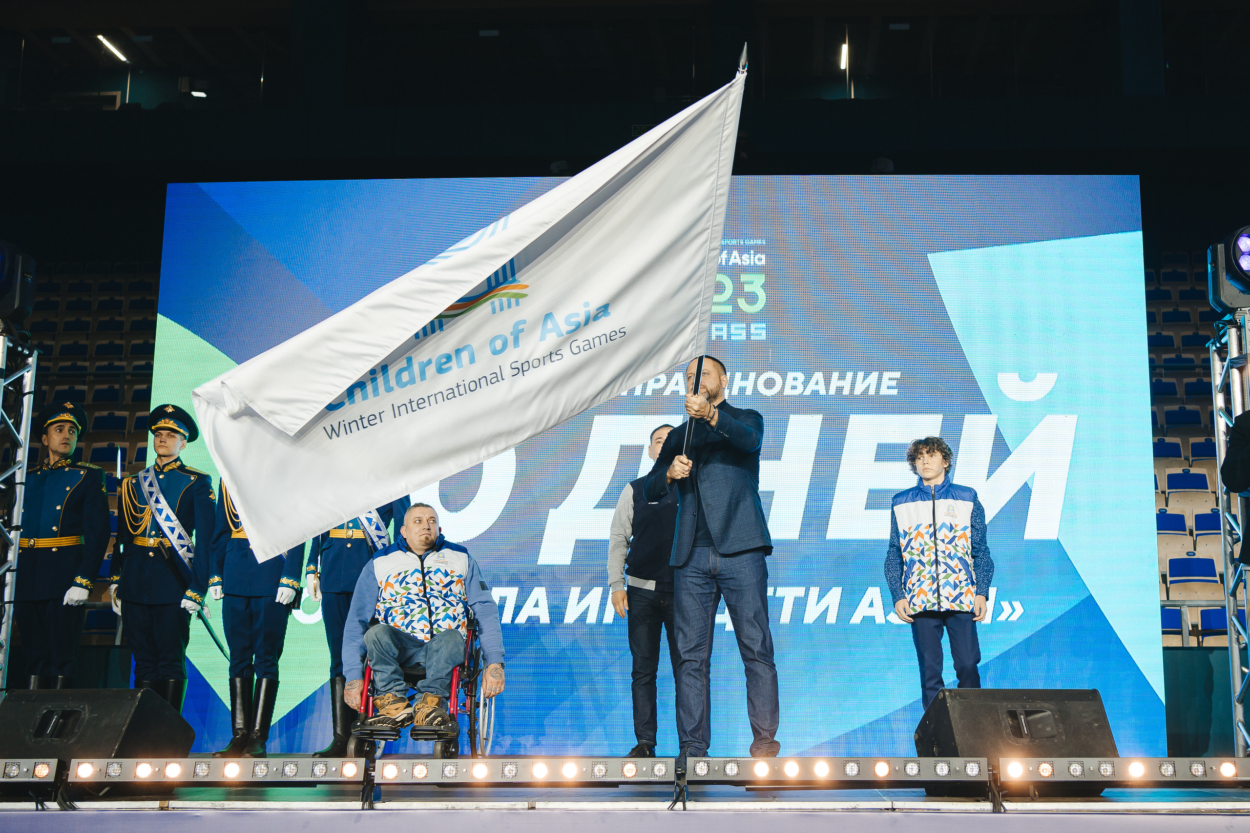 100 дней до «Дети Азии» | Мировой рекорд | ЛДК | 2022