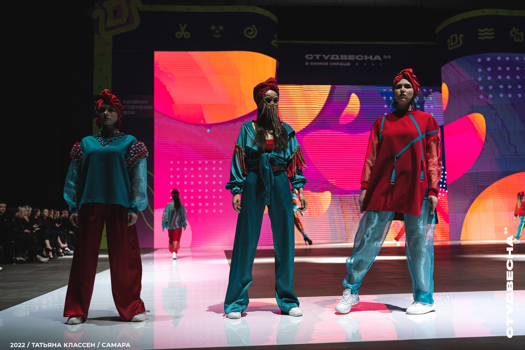 XXX ВСЕРОССИЙСКИЙ ФЕСТИВАЛЬ «РОССИЙСКАЯ СТУДЕНЧЕСКАЯ ВЕСНА» | Самара | 2022