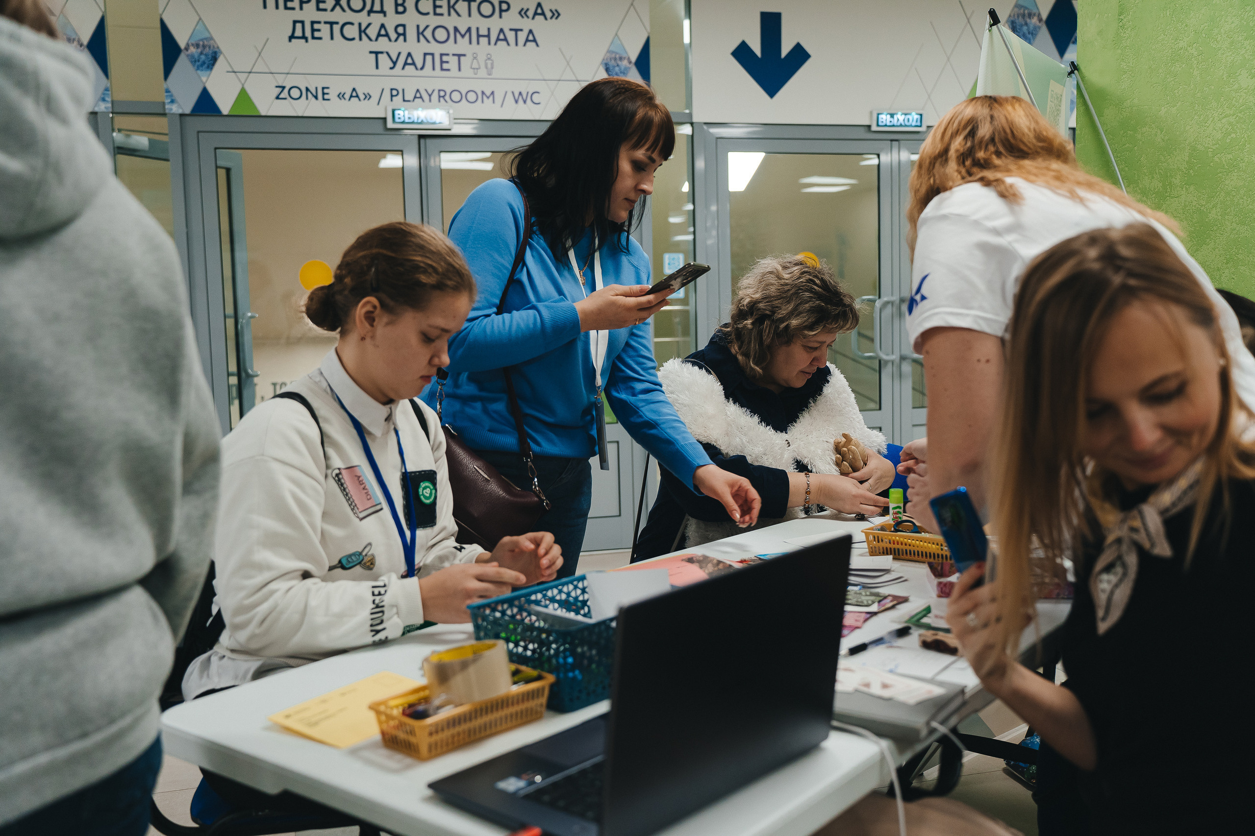 Региональный фестиваль добровольцев «Делаем добро в Кузбассе» | ЛДК | 2022