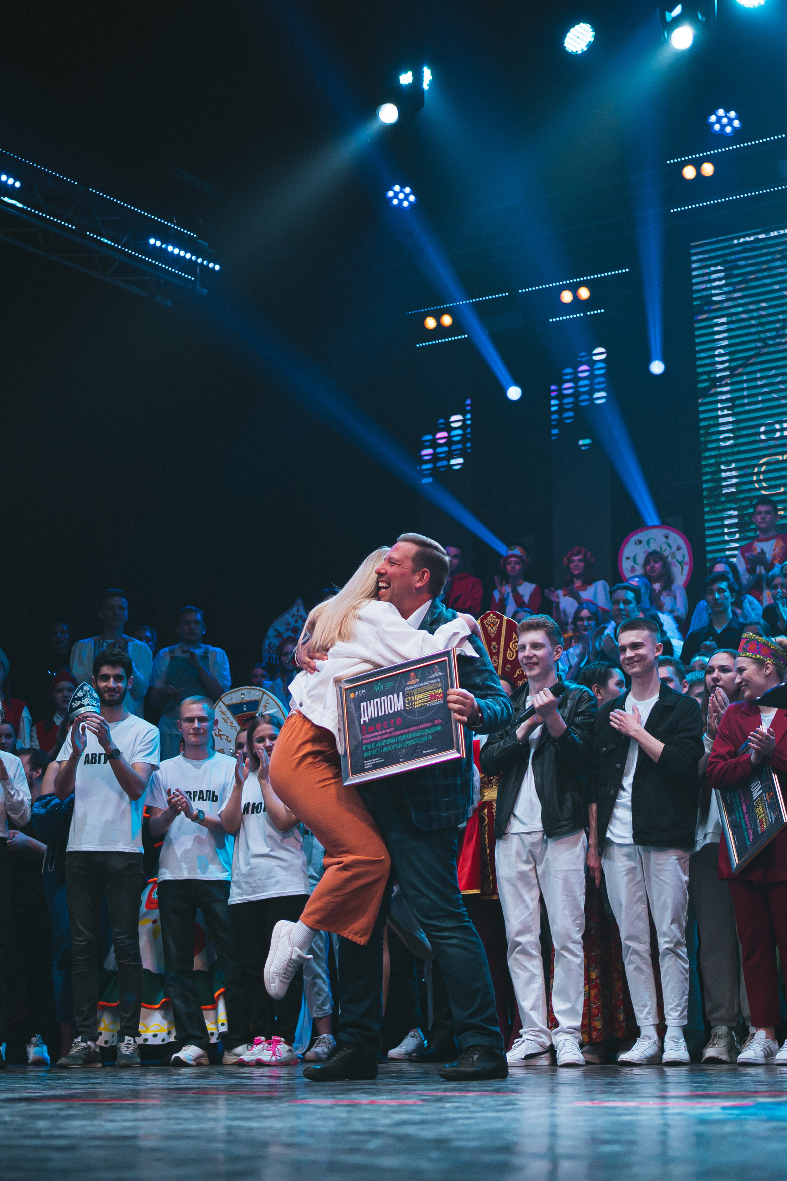 Областной фестиваль «Студенческая весна в Кузбассе — 2022»