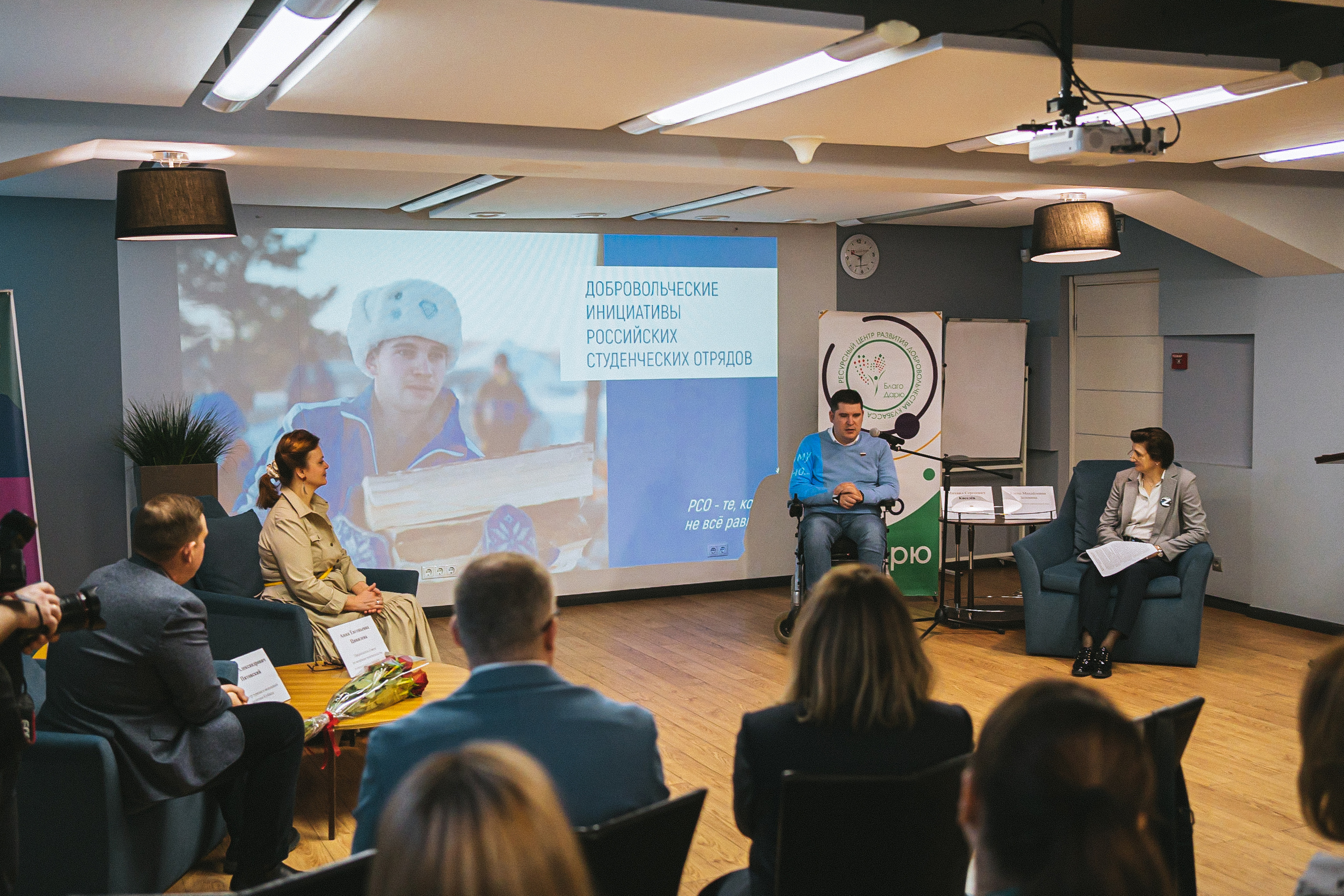 Всероссийская обучающая стажировка АВЦ в Кузбассе | 2022 | Кем-Белово-Новокуз