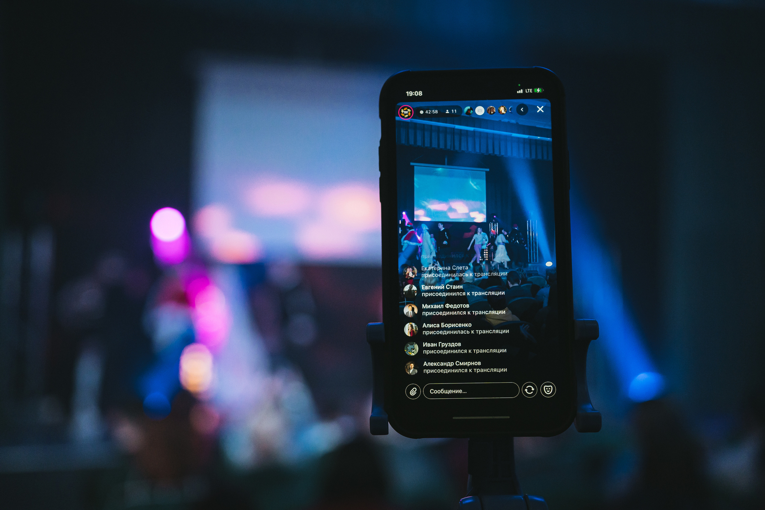 СТУДВЕСНА | КузГСХА | 2022