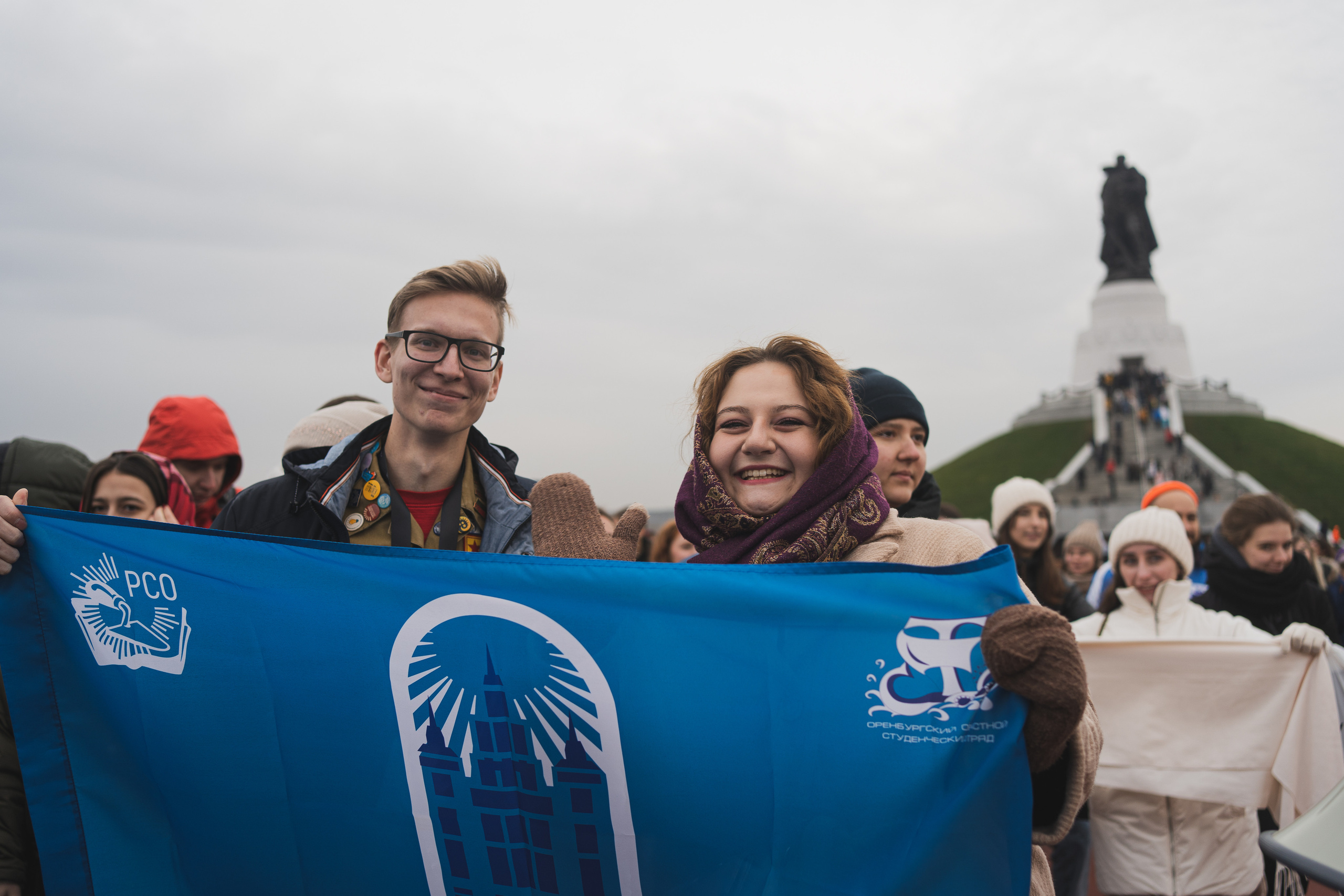 Всероссийский слёт РСО | 63-го трудового семестра | Кемерово | 2022