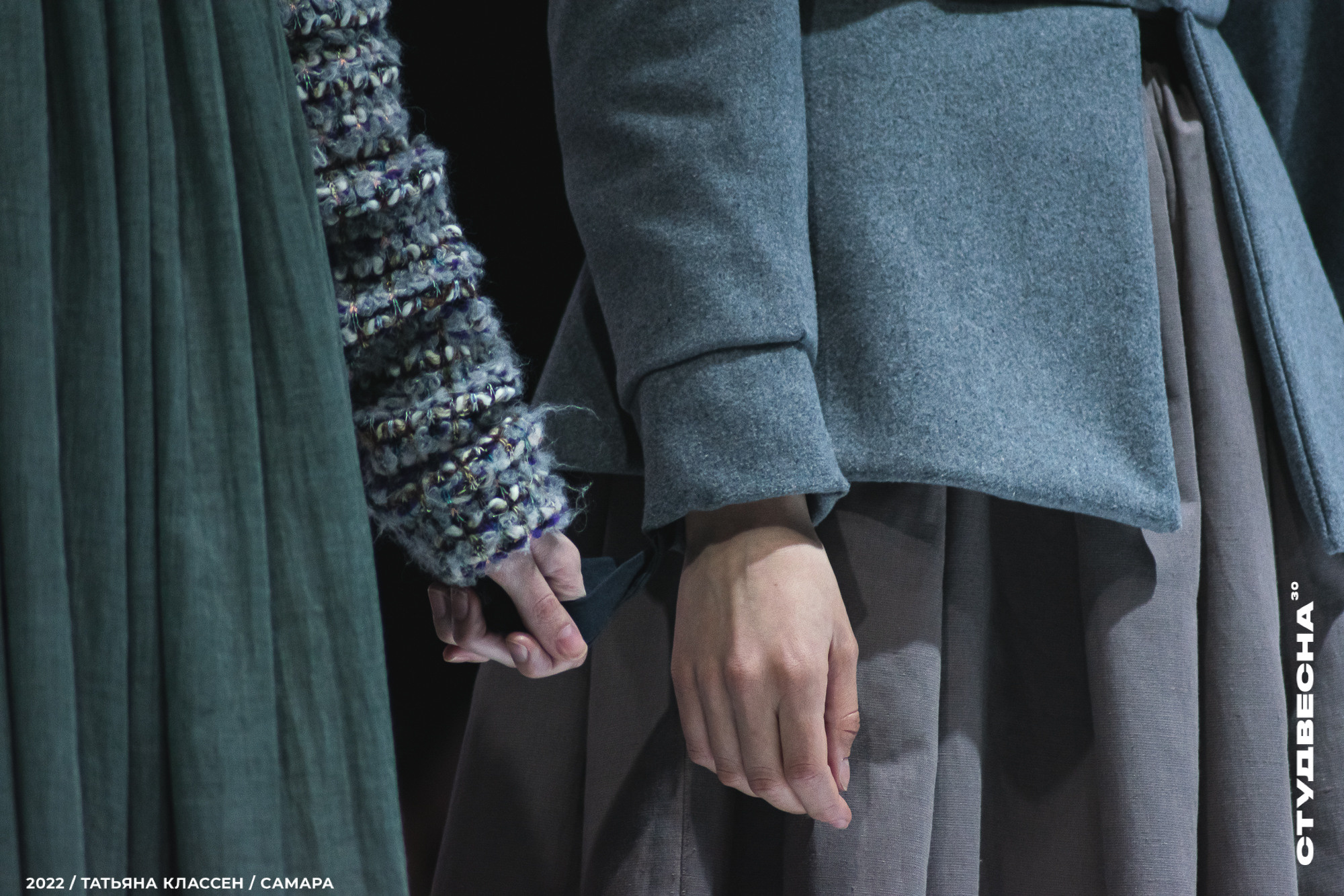 XXX ВСЕРОССИЙСКИЙ ФЕСТИВАЛЬ «РОССИЙСКАЯ СТУДЕНЧЕСКАЯ ВЕСНА» | Самара | 2022