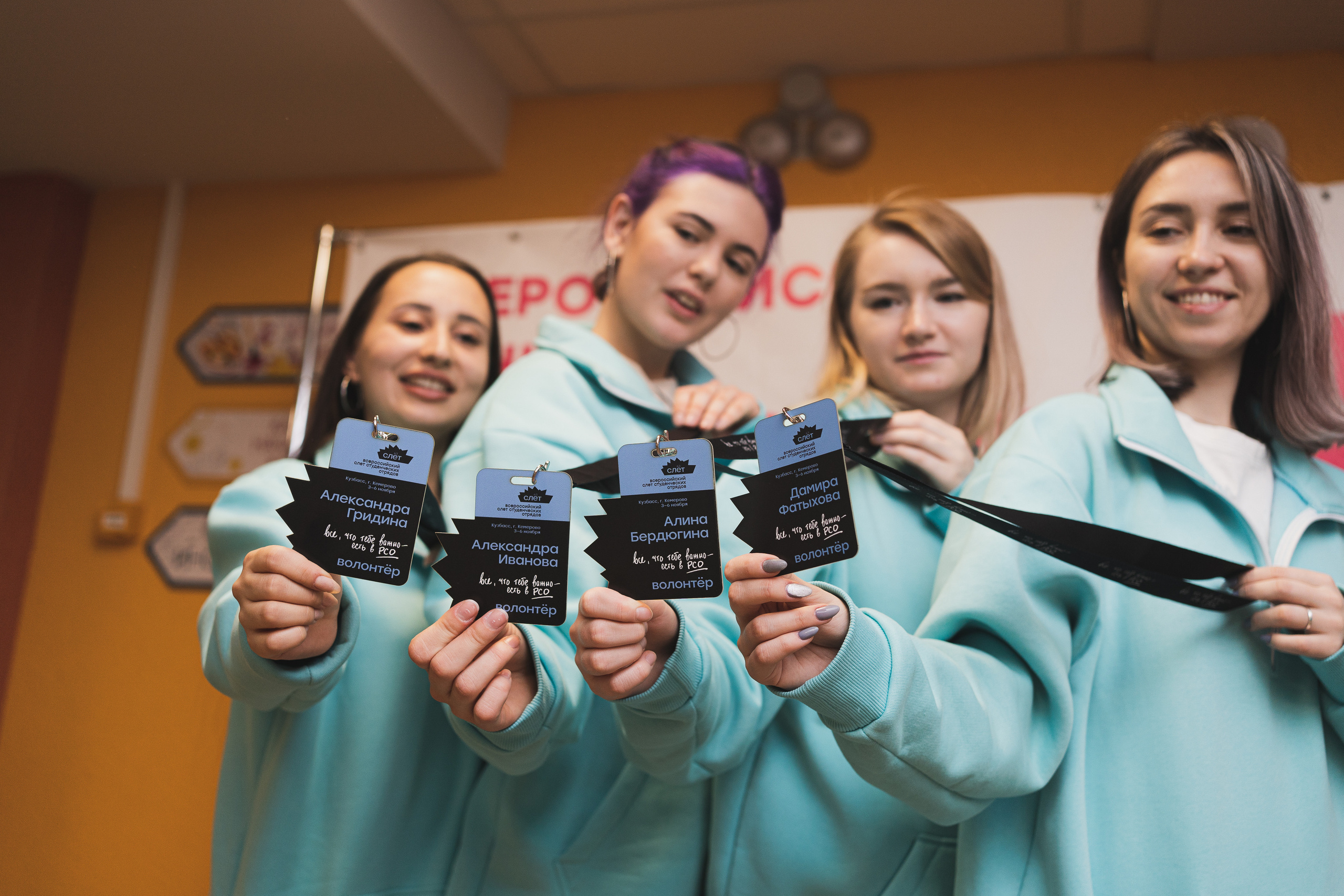 Всероссийский слёт РСО | 63-го трудового семестра | Кемерово | 2022