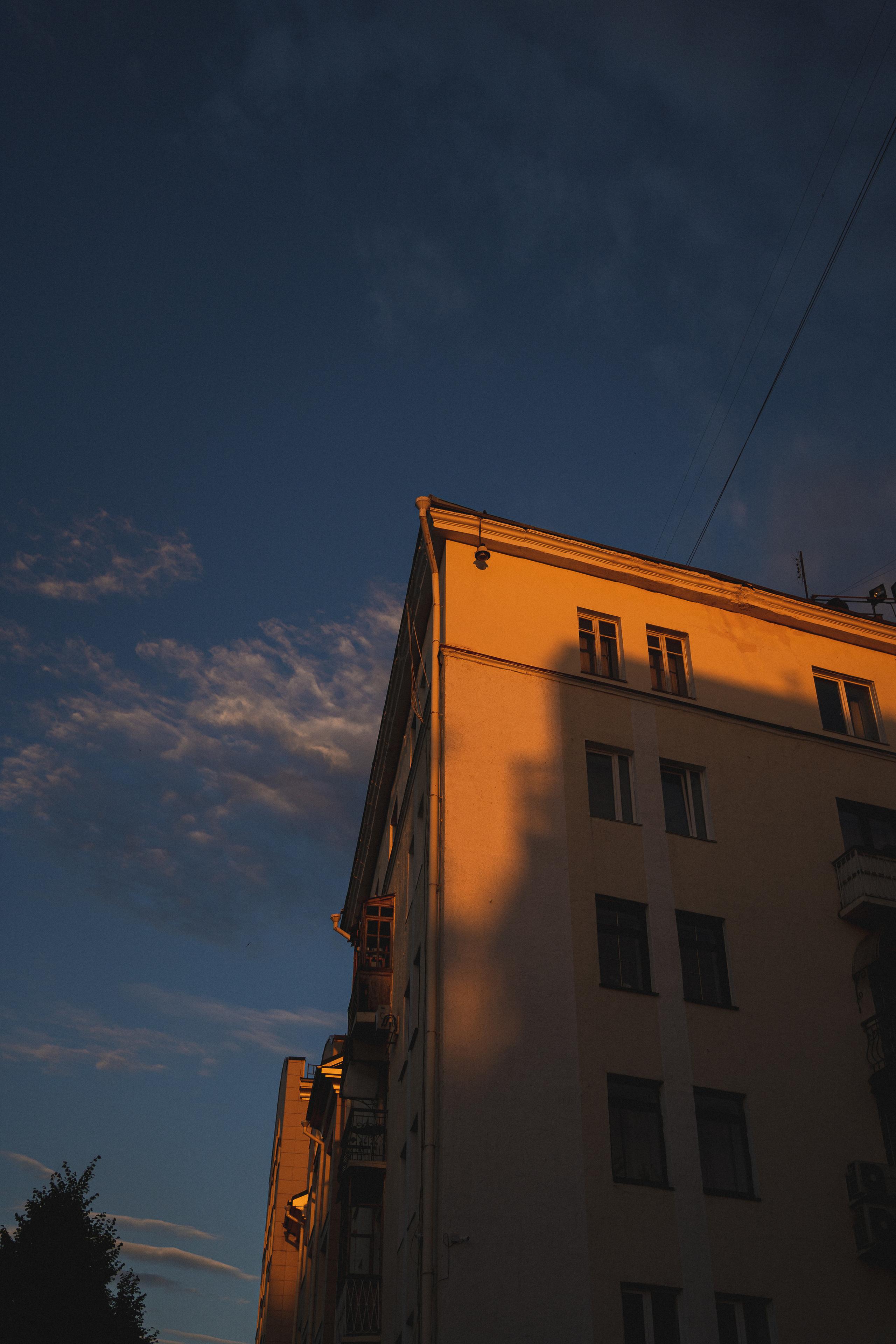 Всероссийские акции «Свеча Памяти» и «Огненная картина» |Кемерово|2022