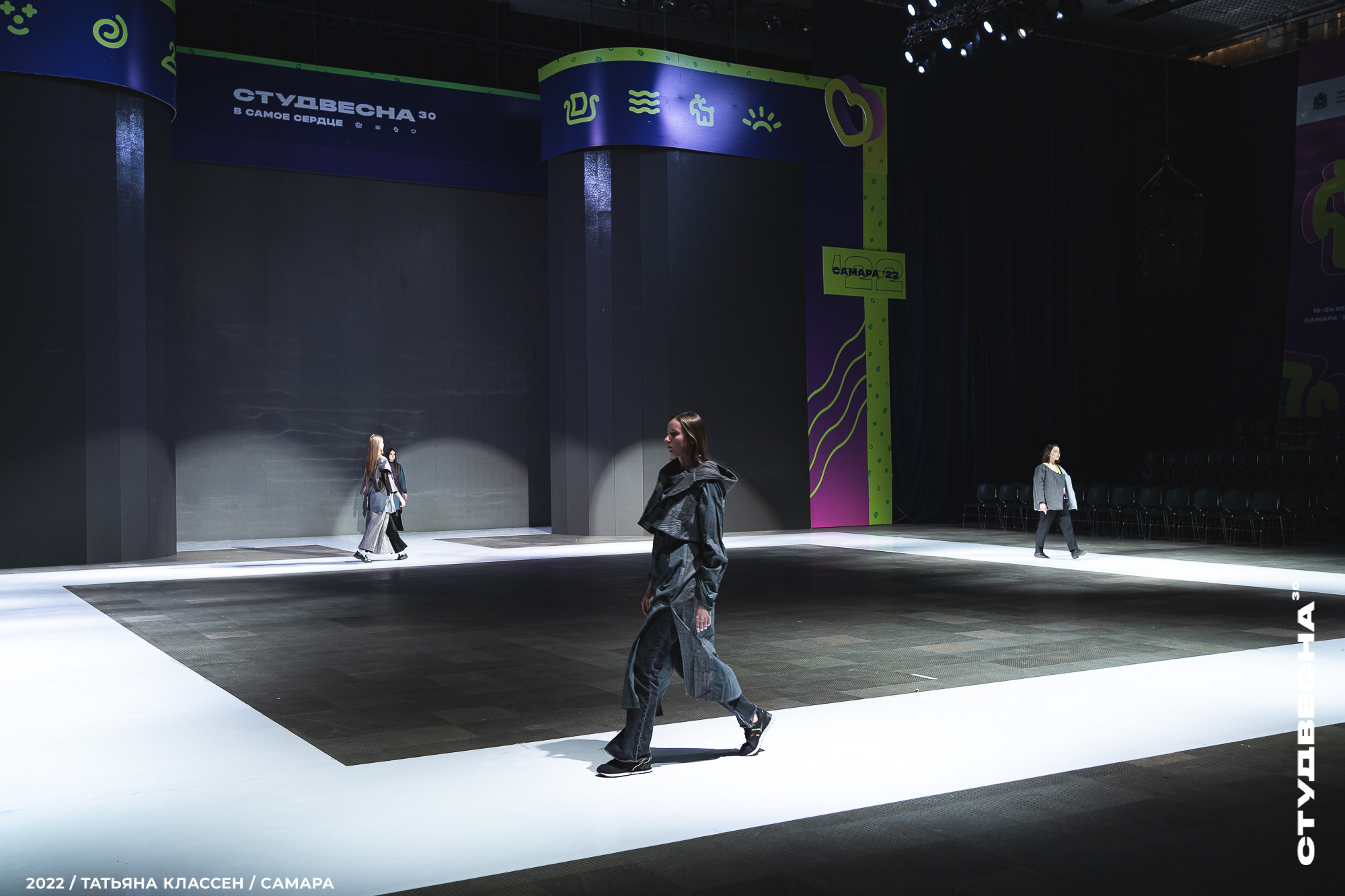 XXX ВСЕРОССИЙСКИЙ ФЕСТИВАЛЬ «РОССИЙСКАЯ СТУДЕНЧЕСКАЯ ВЕСНА» | Самара | 2022