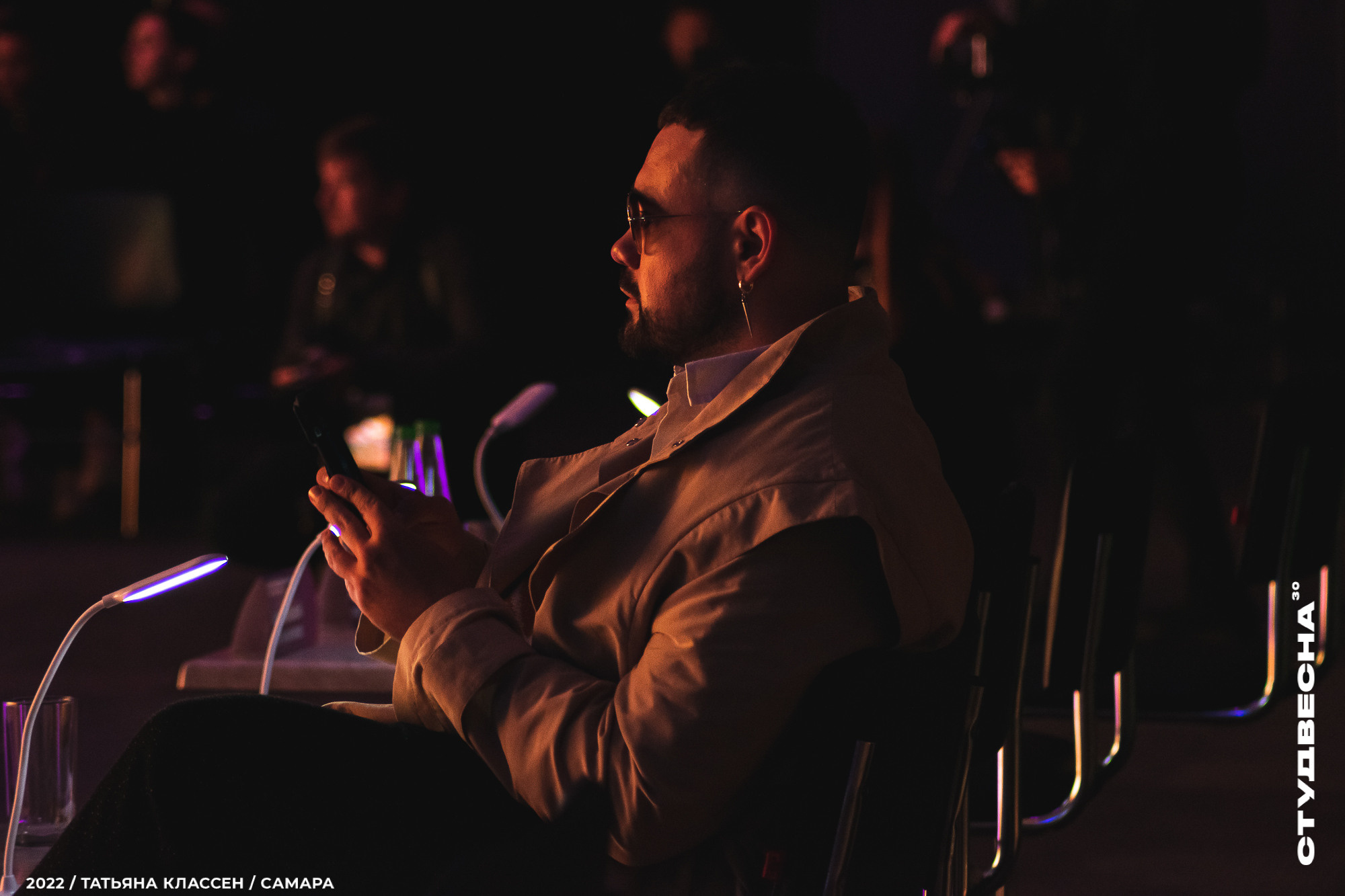 XXX ВСЕРОССИЙСКИЙ ФЕСТИВАЛЬ «РОССИЙСКАЯ СТУДЕНЧЕСКАЯ ВЕСНА» | Самара | 2022