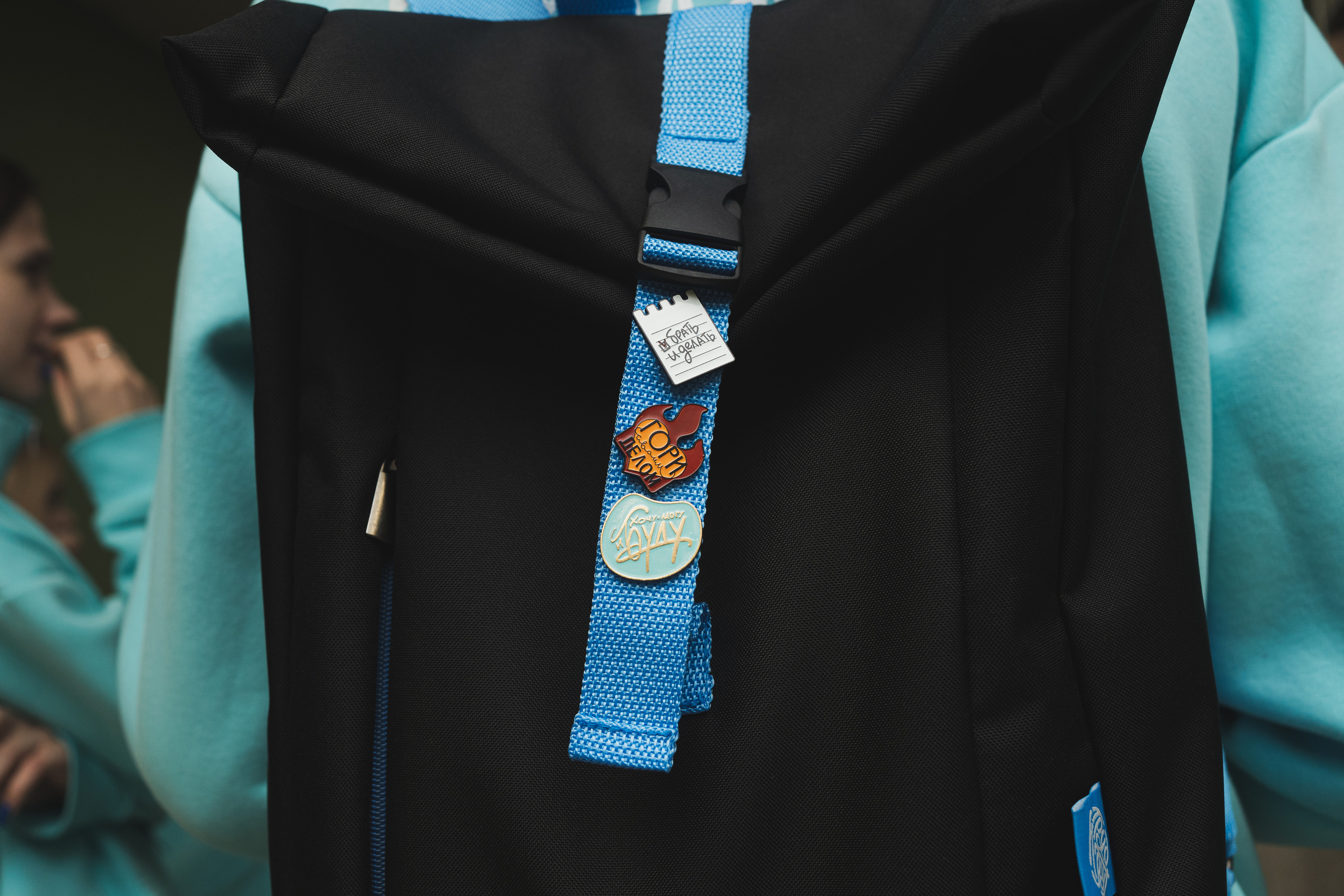 Всероссийский слёт РСО | 63-го трудового семестра | Кемерово | 2022