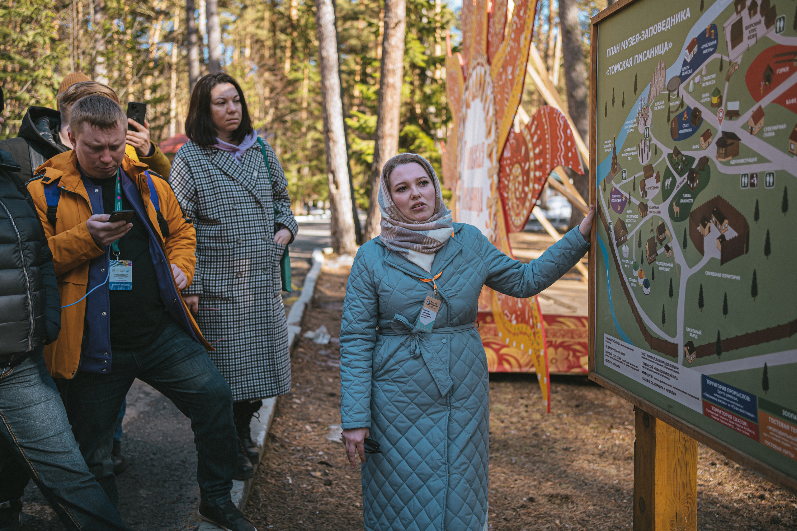 Всероссийская обучающая стажировка АВЦ в Кузбассе | 2022 | Кем-Белово-Новокуз