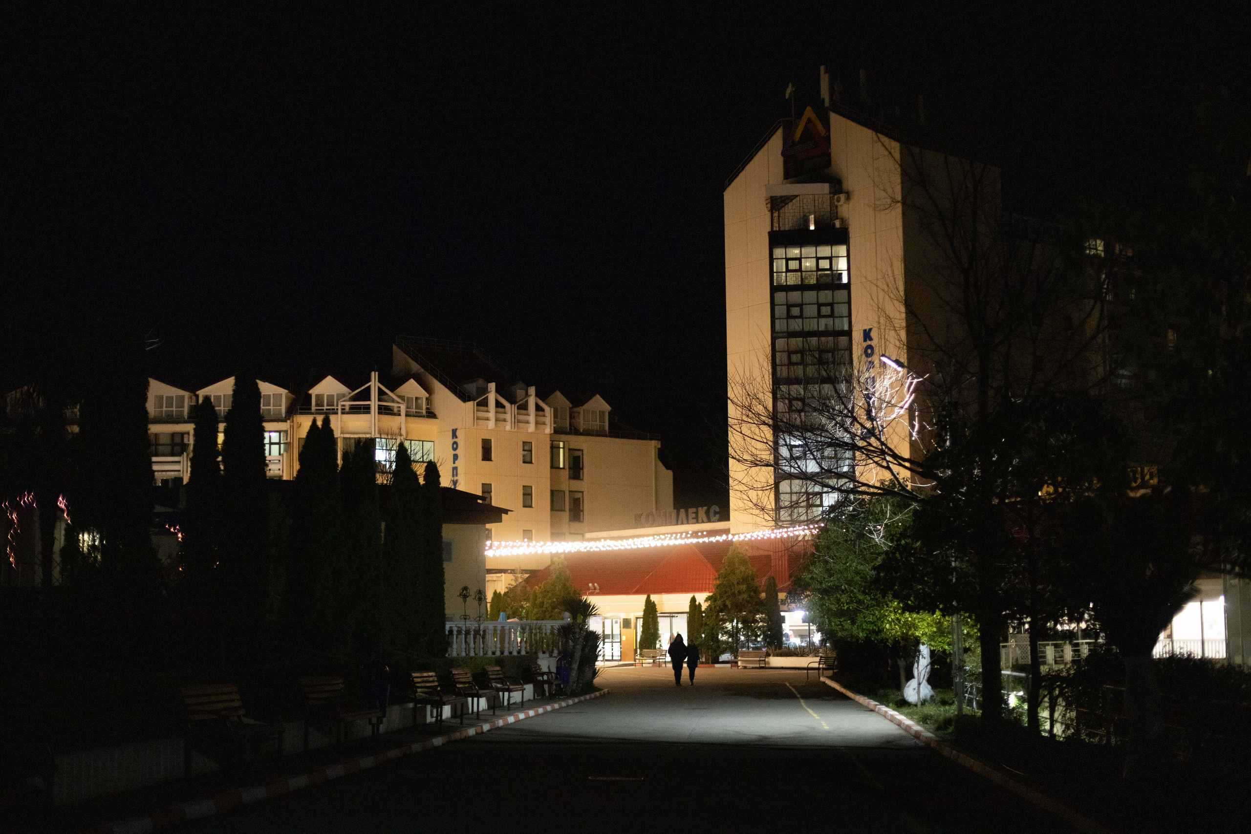 Всероссийский молодёжный форум «Студенческий марафон: reSTART» | Сочи | 2021