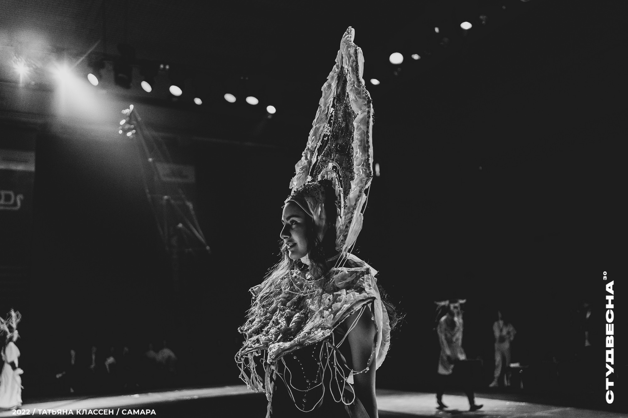 XXX ВСЕРОССИЙСКИЙ ФЕСТИВАЛЬ «РОССИЙСКАЯ СТУДЕНЧЕСКАЯ ВЕСНА» | Самара | 2022