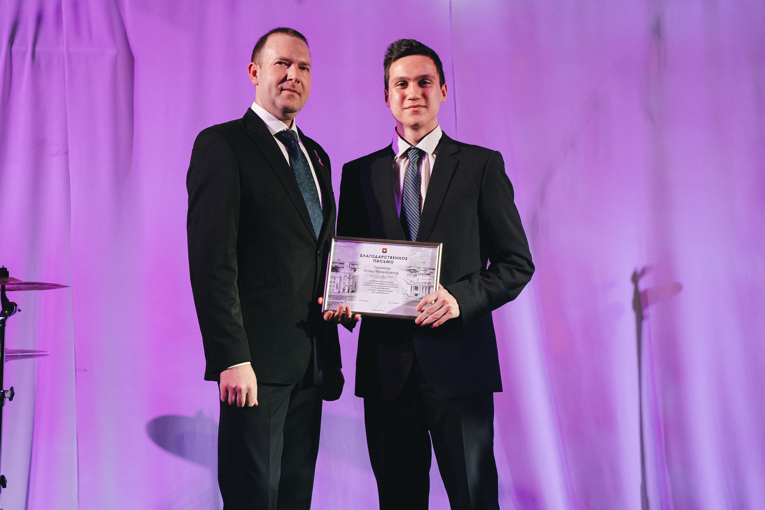 НОВОГОДНЯЯ ВСТРЕЧА ДОБРОВОЛЬЦЕВ | МАУ «ДК шахтеров» | 2022