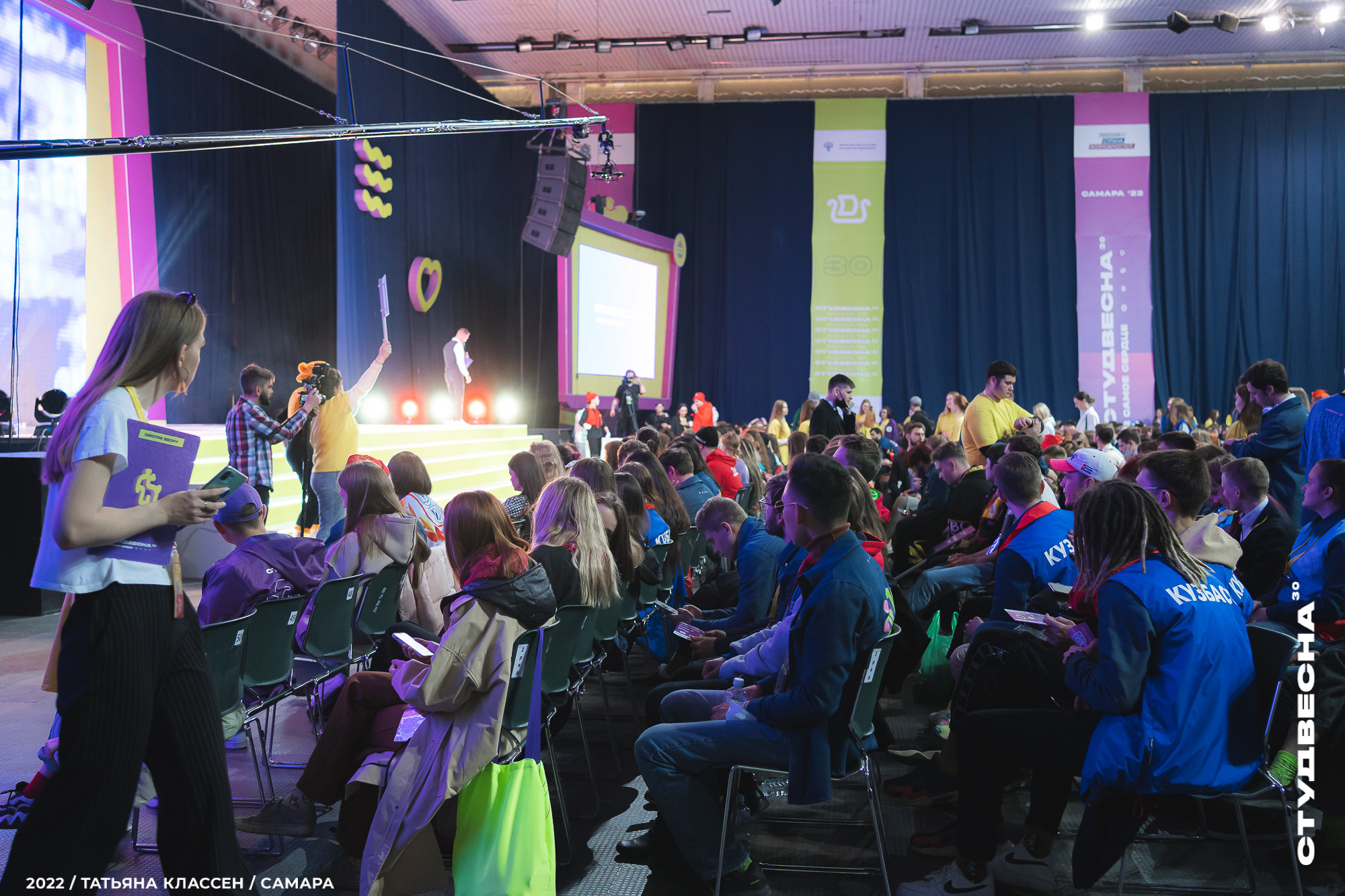 XXX ВСЕРОССИЙСКИЙ ФЕСТИВАЛЬ «РОССИЙСКАЯ СТУДЕНЧЕСКАЯ ВЕСНА» | Самара | 2022