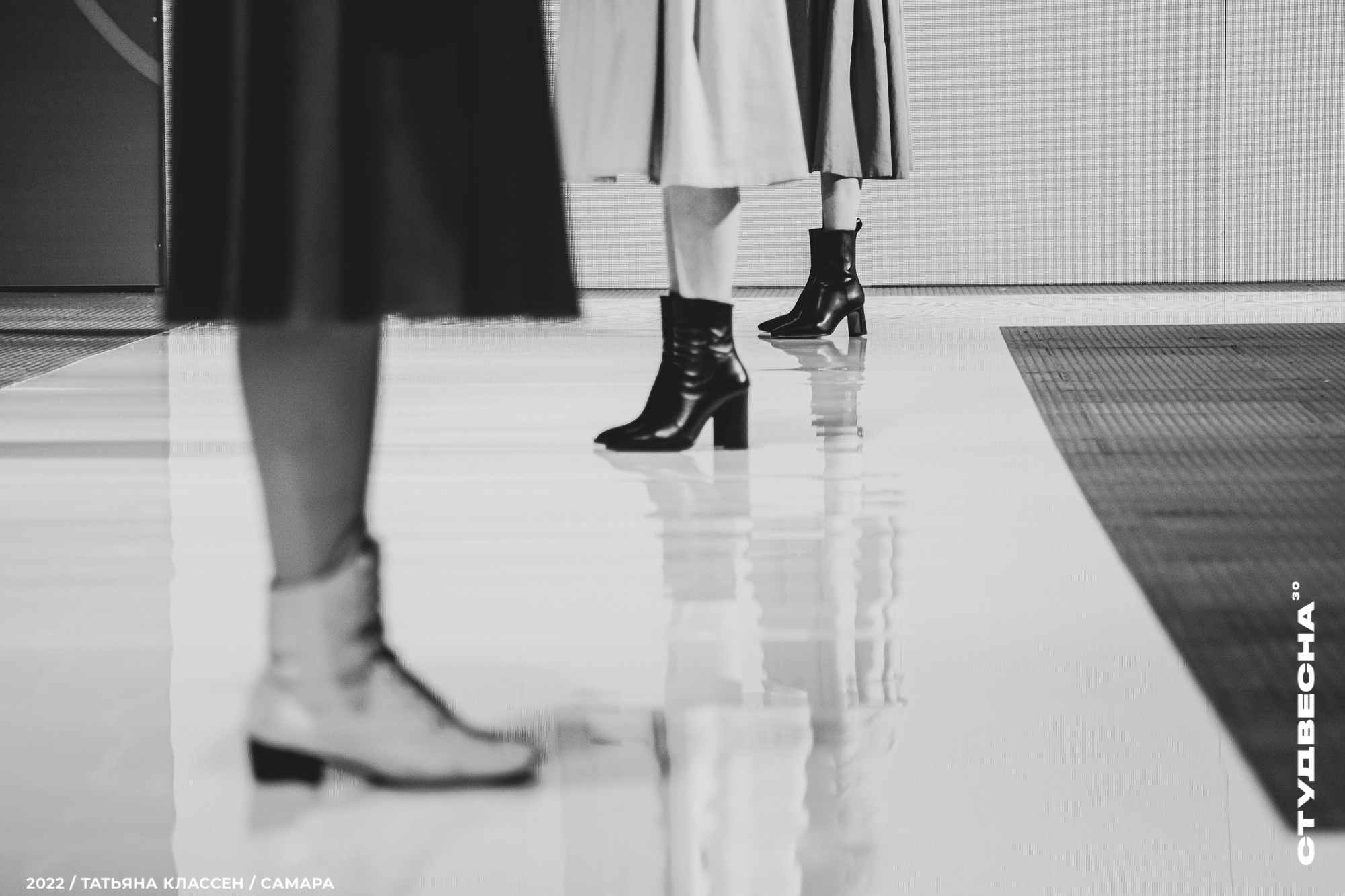 XXX ВСЕРОССИЙСКИЙ ФЕСТИВАЛЬ «РОССИЙСКАЯ СТУДЕНЧЕСКАЯ ВЕСНА» | Самара | 2022