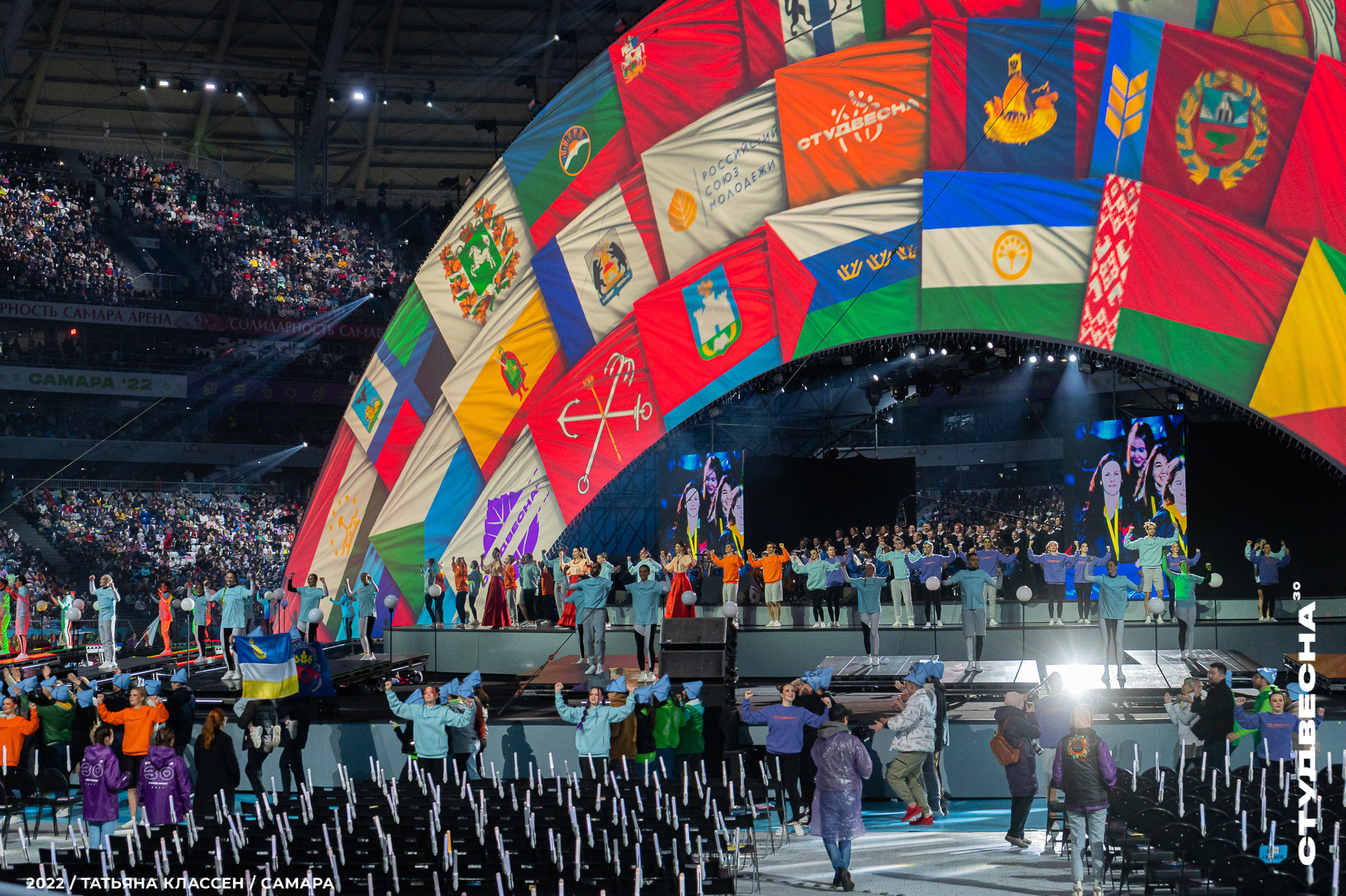 XXX ВСЕРОССИЙСКИЙ ФЕСТИВАЛЬ «РОССИЙСКАЯ СТУДЕНЧЕСКАЯ ВЕСНА» | Самара | 2022