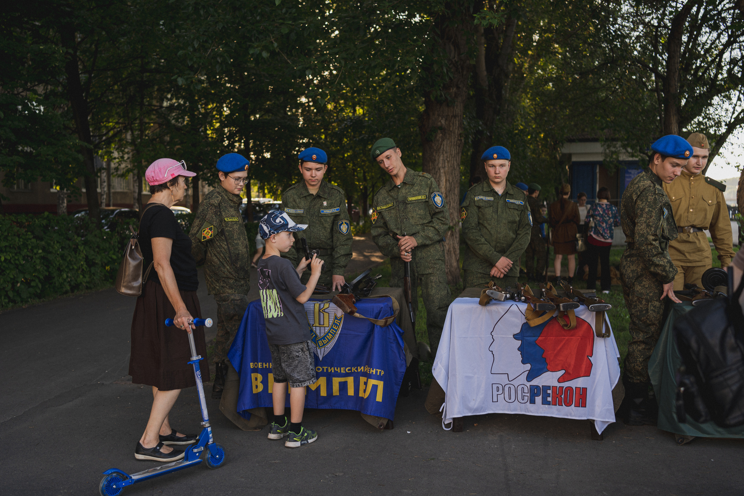 Всероссийские акции «Свеча Памяти» и «Огненная картина» |Кемерово|2022