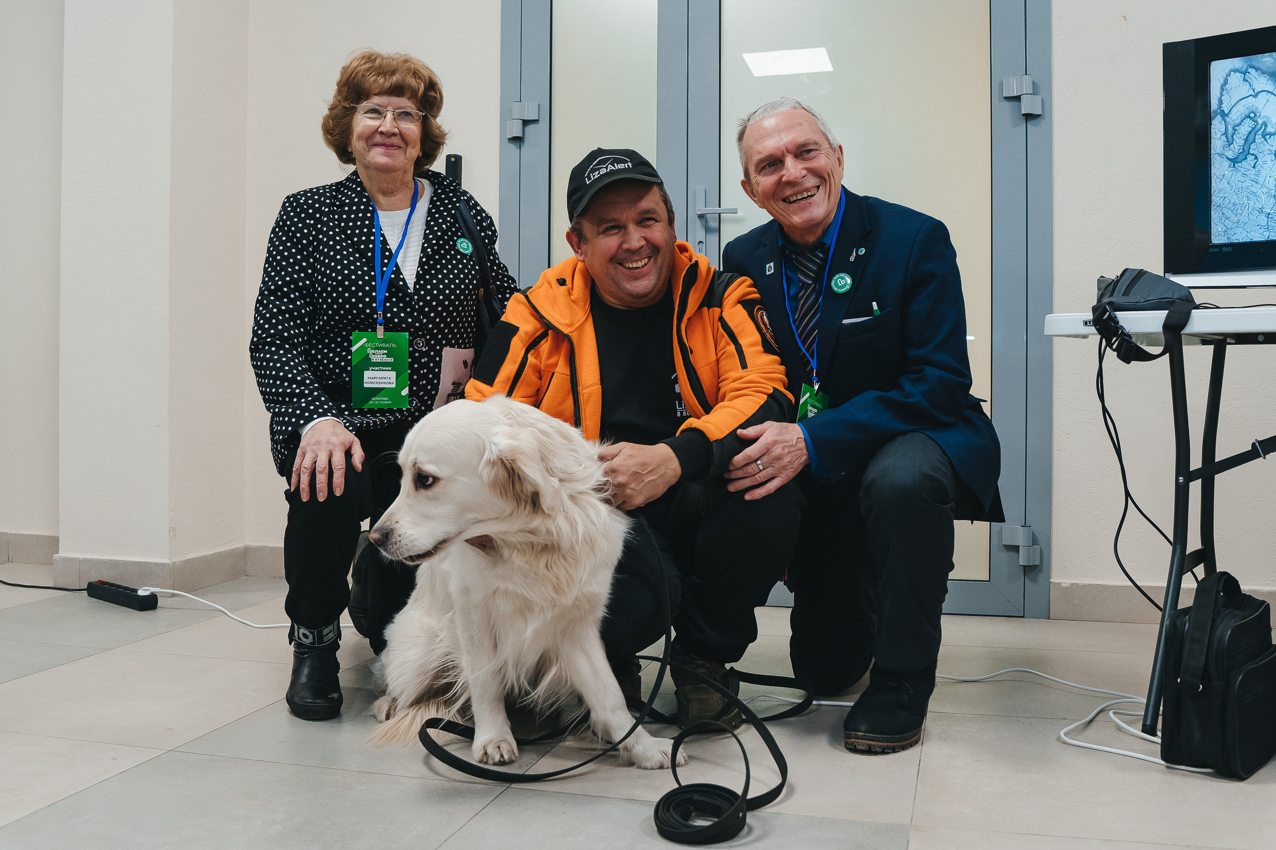 Региональный фестиваль добровольцев «Делаем добро в Кузбассе» | ЛДК | 2022