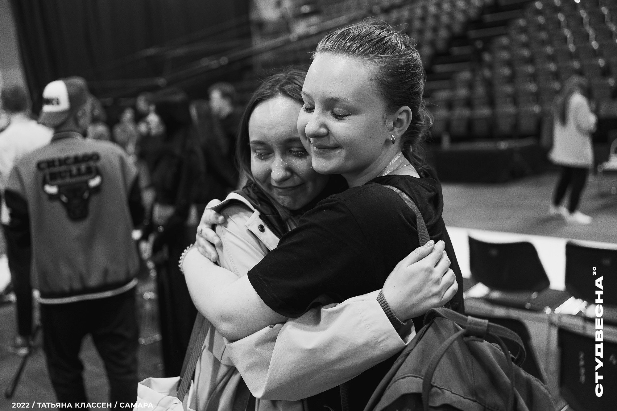 XXX ВСЕРОССИЙСКИЙ ФЕСТИВАЛЬ «РОССИЙСКАЯ СТУДЕНЧЕСКАЯ ВЕСНА» | Самара | 2022