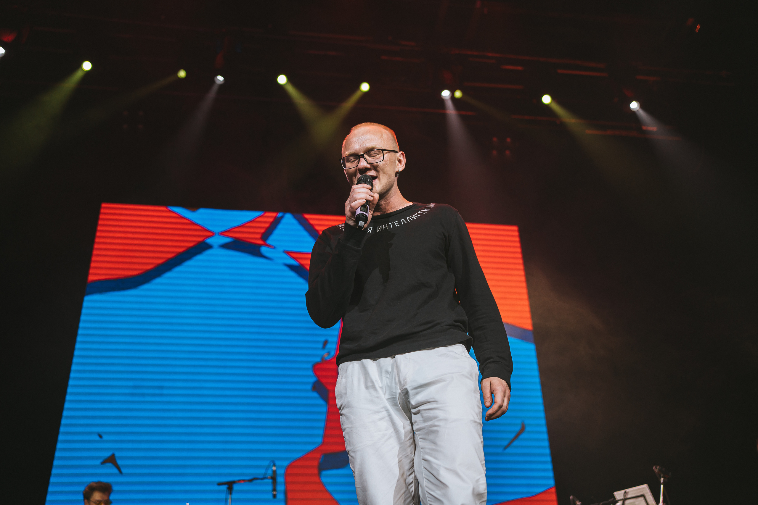 Art Summer Camp 2022 | Music Studio 7 | КемГУ