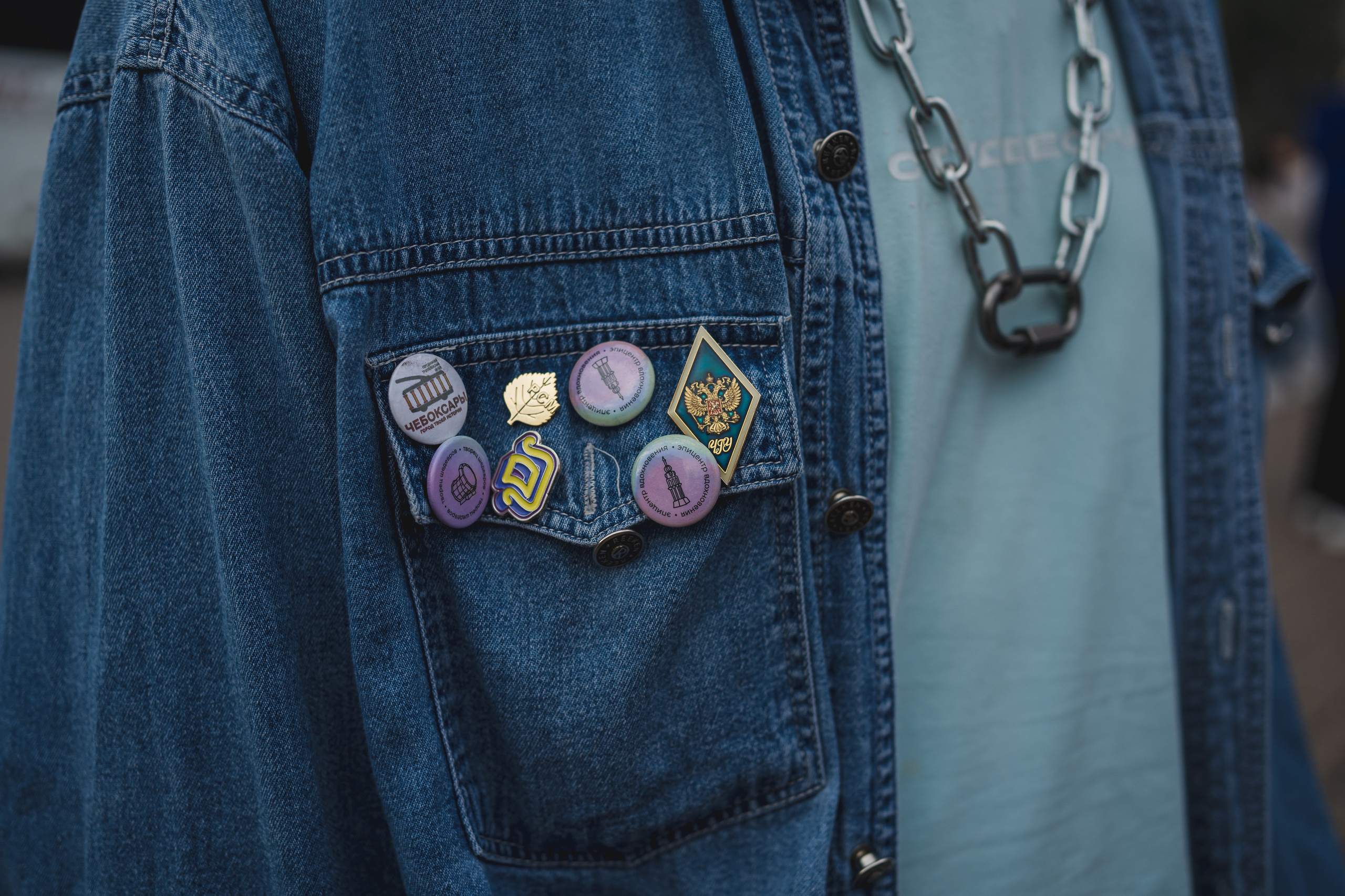 II Гастрольного тура Российская студенческой весны | Томск-Кемерово |2022