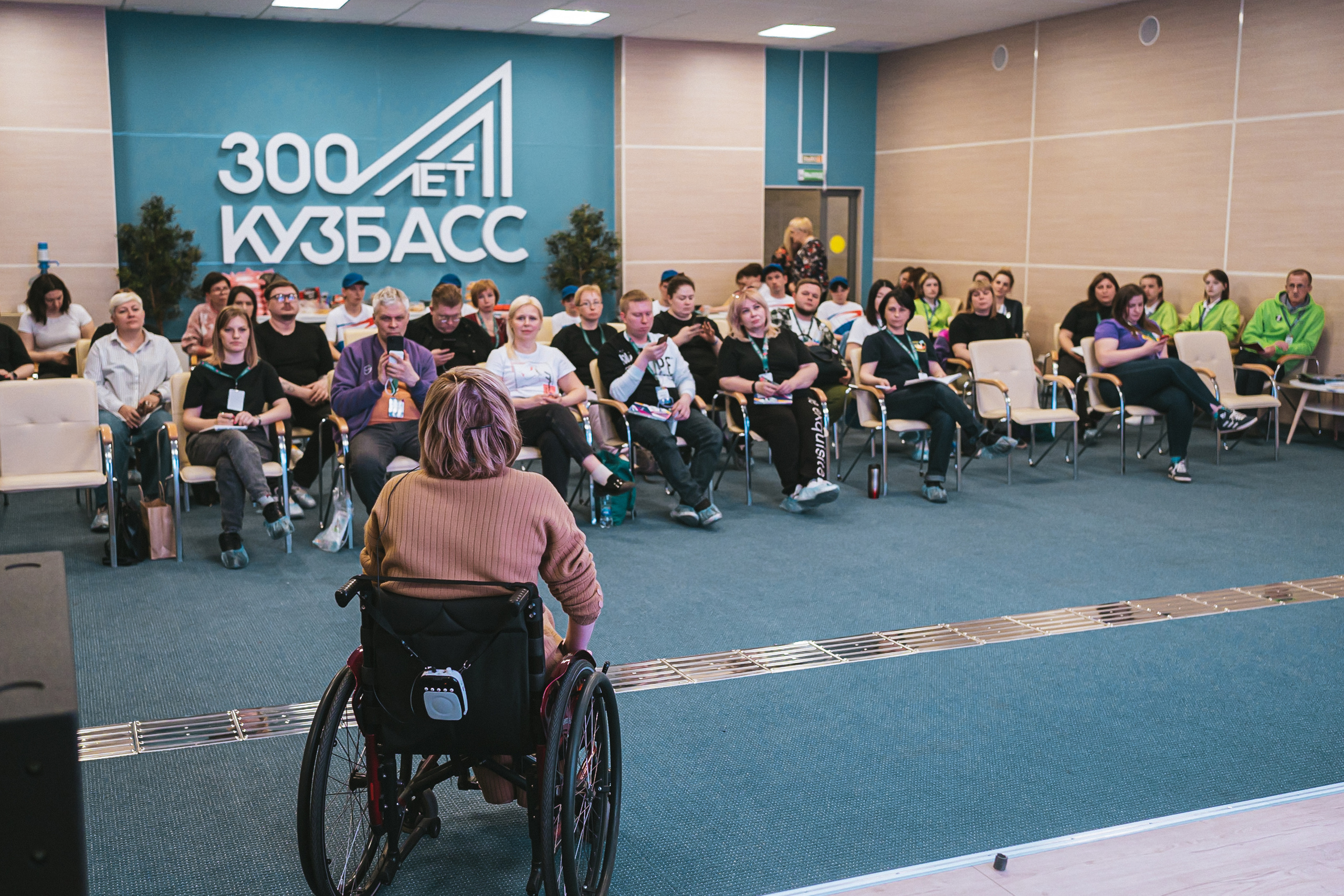 Всероссийская обучающая стажировка АВЦ в Кузбассе | 2022 | Кем-Белово-Новокуз