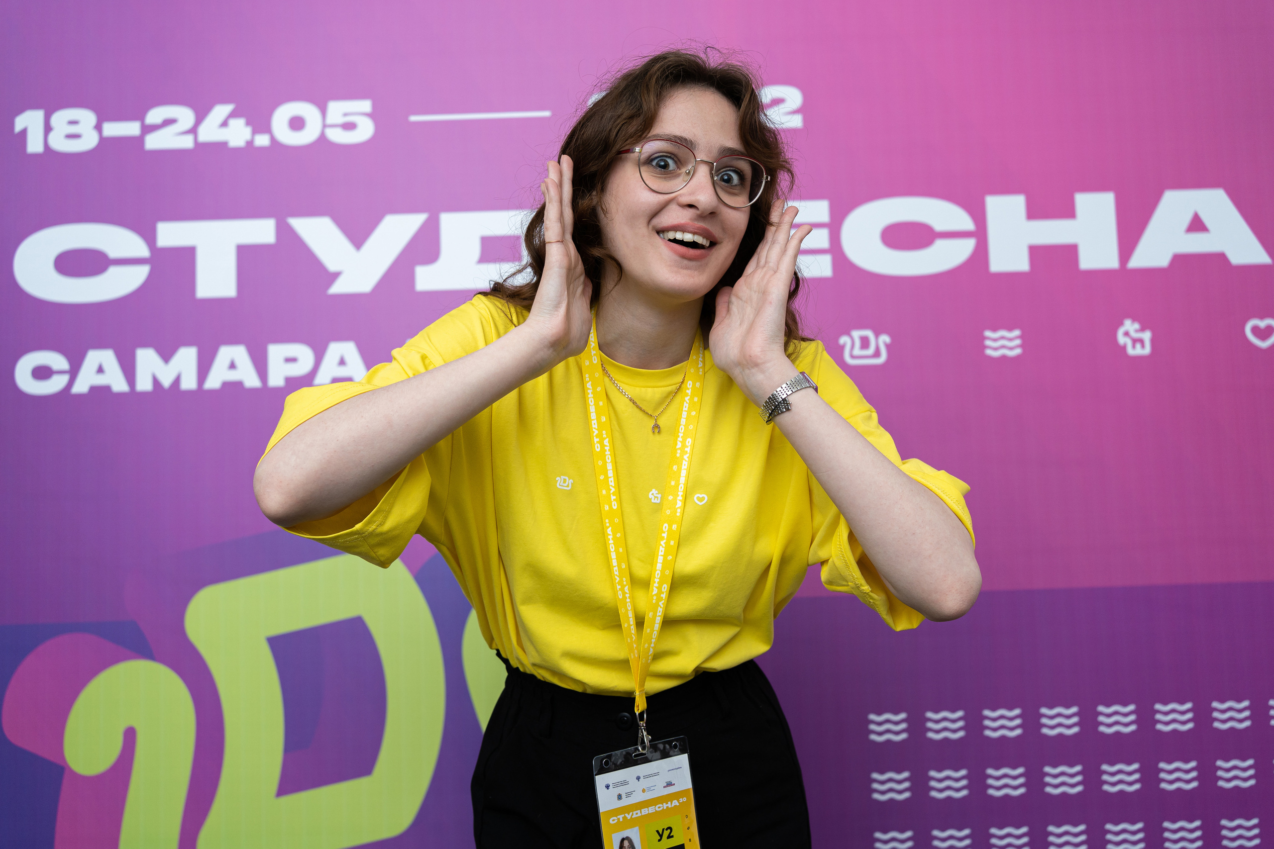 XXX ВСЕРОССИЙСКИЙ ФЕСТИВАЛЬ «РОССИЙСКАЯ СТУДЕНЧЕСКАЯ ВЕСНА» | Самара | 2022