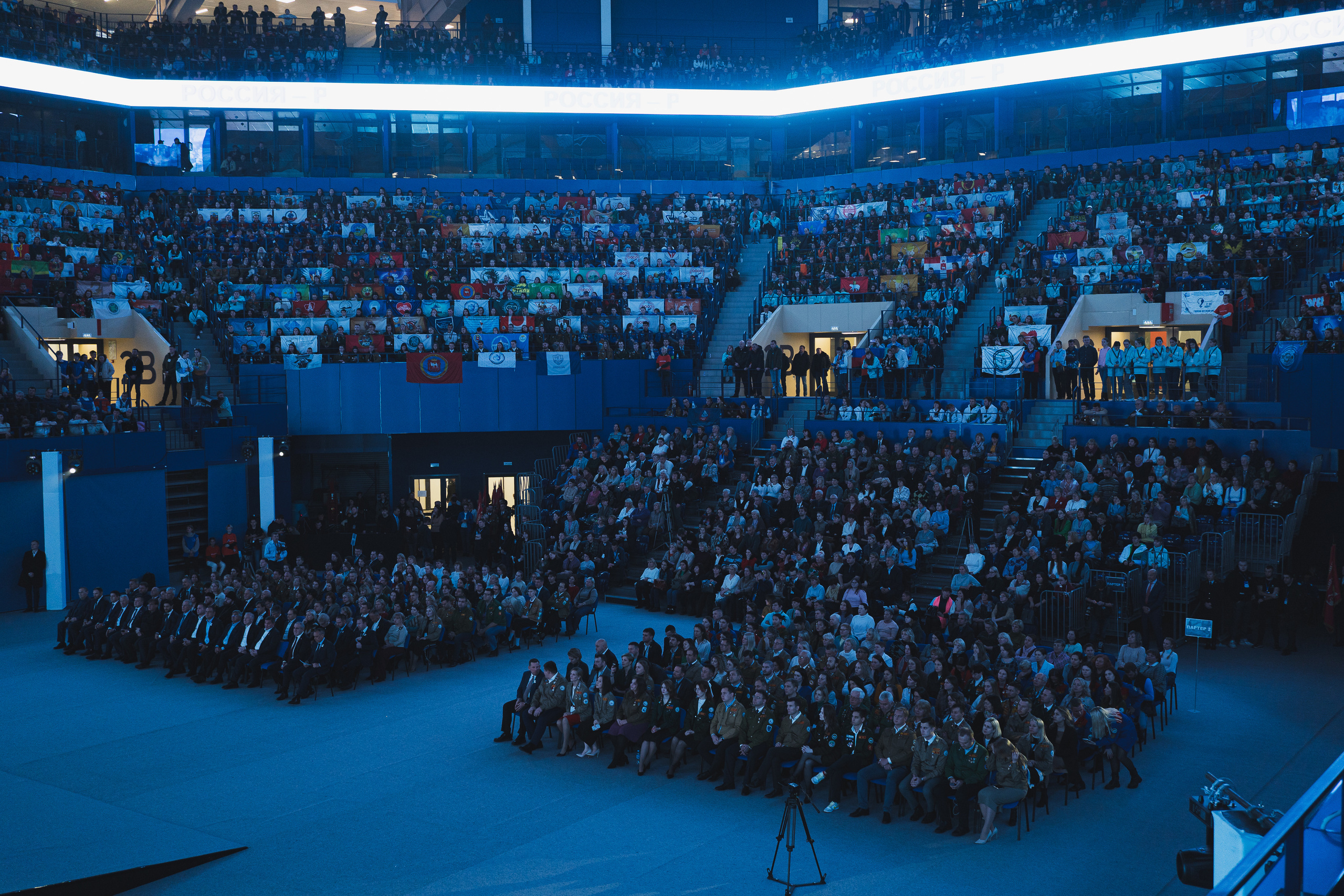 Всероссийский слёт РСО | 63-го трудового семестра | Кемерово | 2022