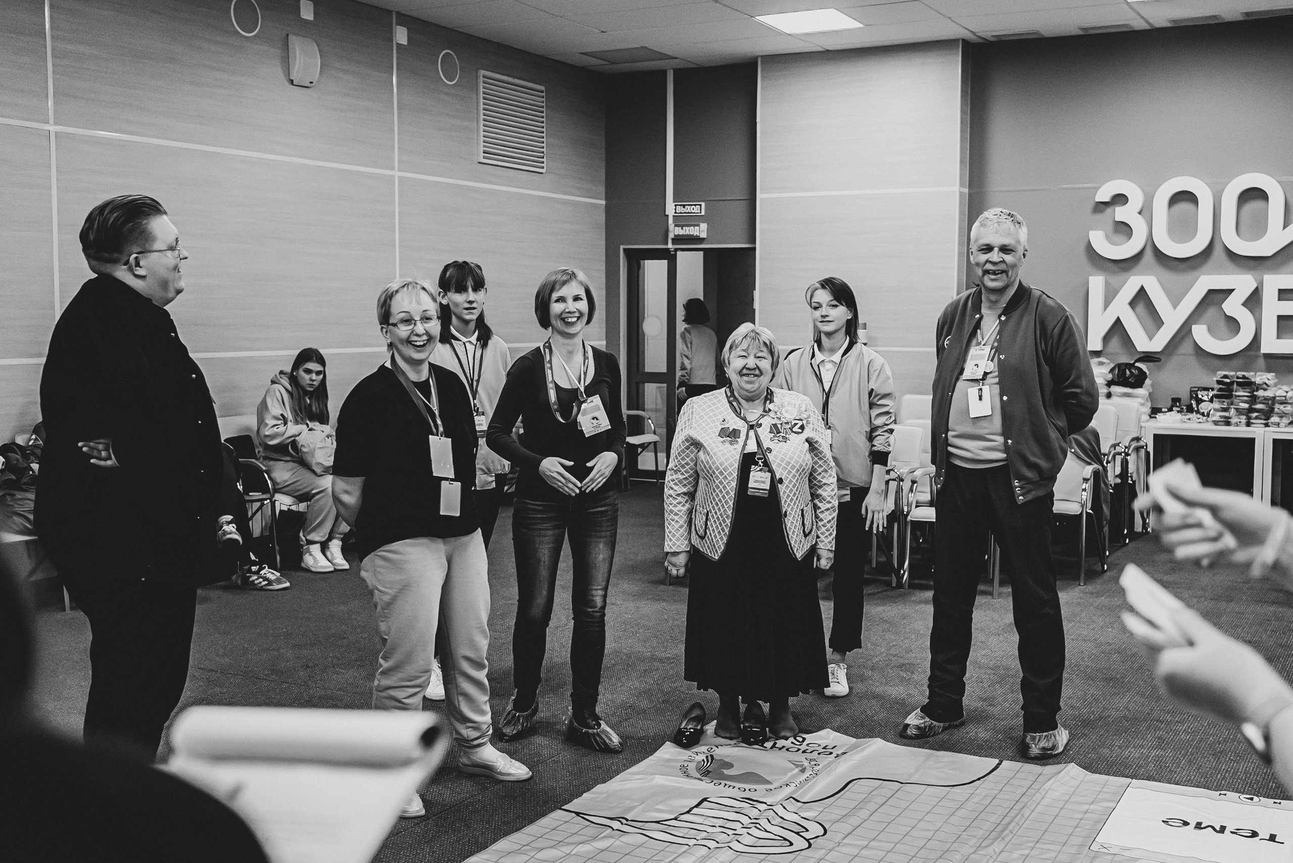 Всероссийская обучающая стажировка АВЦ в Кузбассе | 2022 | Кем-Белово-Новокуз