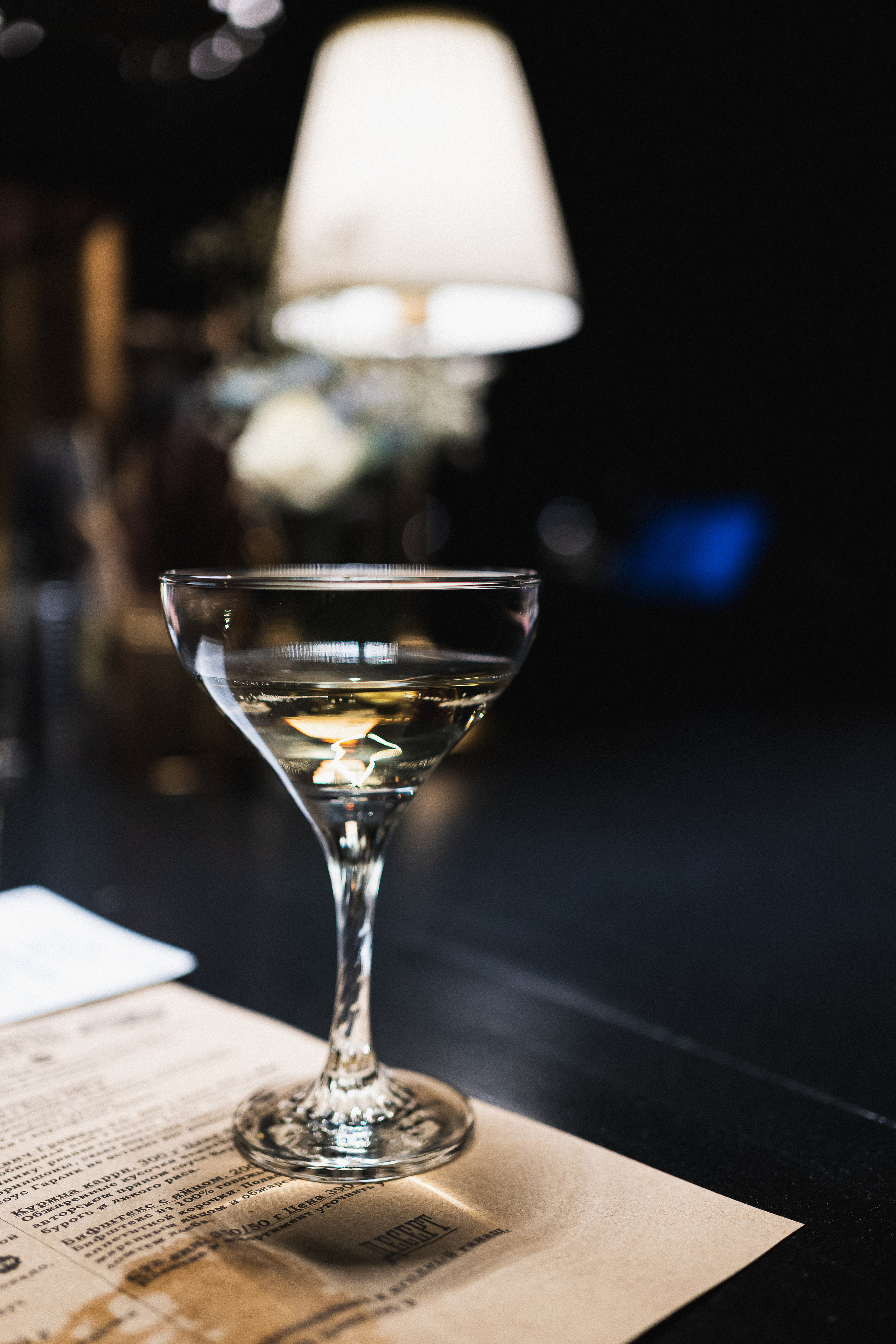 HAPPY BIRTHDAY | Бар-рюмочная «ТОЛК» | 2022