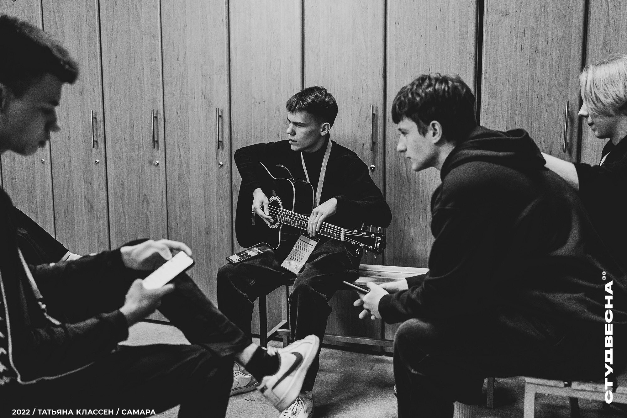 XXX ВСЕРОССИЙСКИЙ ФЕСТИВАЛЬ «РОССИЙСКАЯ СТУДЕНЧЕСКАЯ ВЕСНА» | Самара | 2022