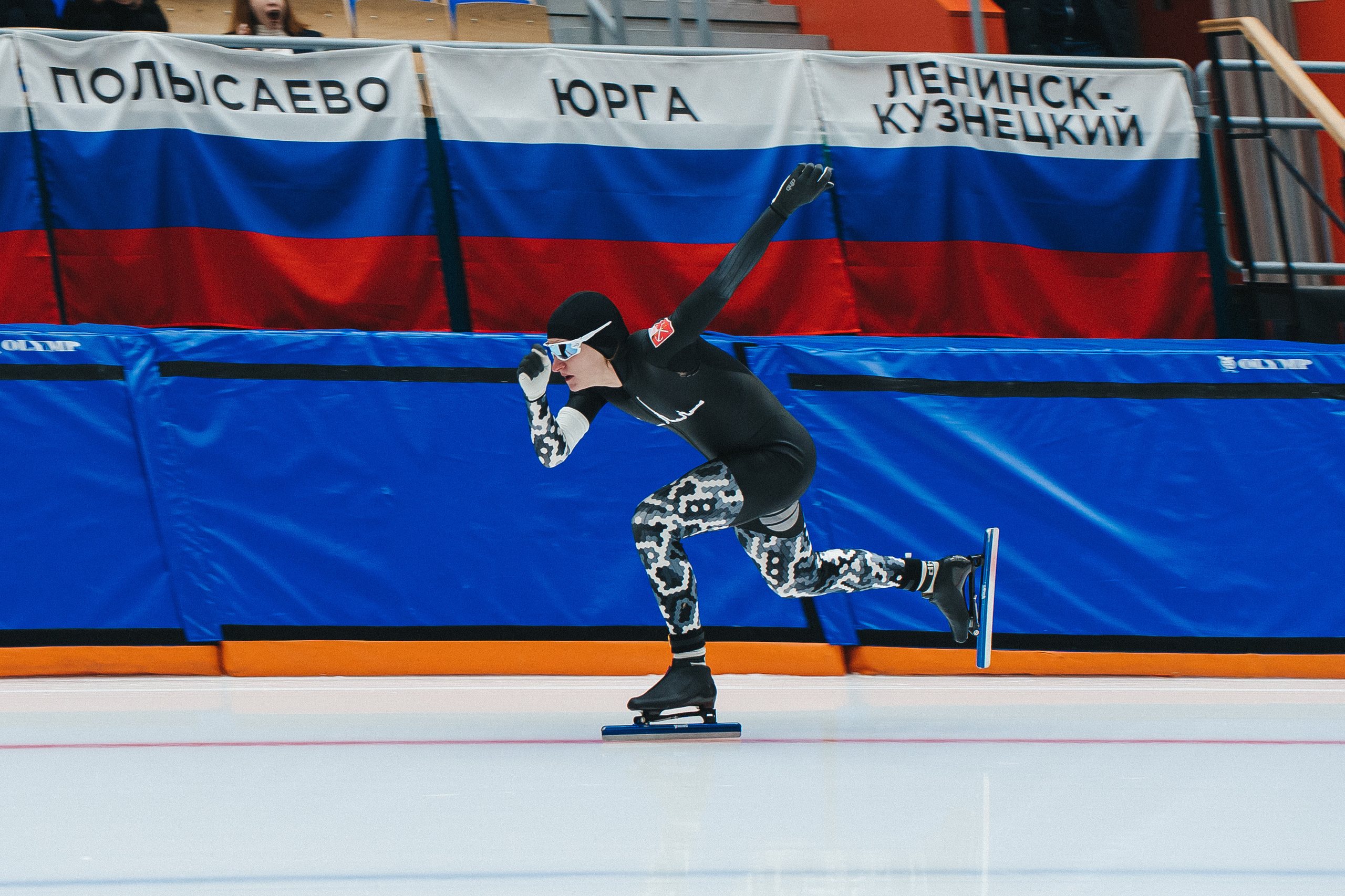 Чемпионат России по конькобежному спорту | ЛДК | Кемерово | 2022