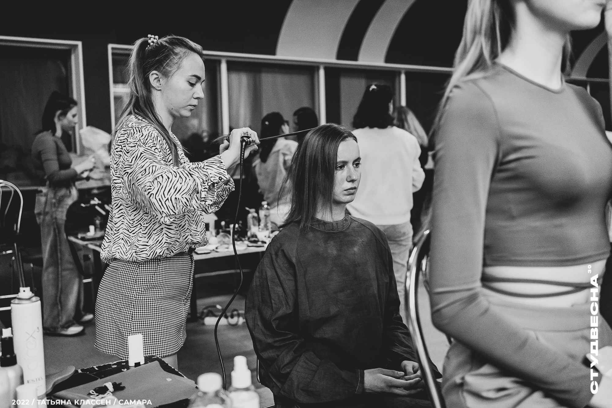 XXX ВСЕРОССИЙСКИЙ ФЕСТИВАЛЬ «РОССИЙСКАЯ СТУДЕНЧЕСКАЯ ВЕСНА» | Самара | 2022