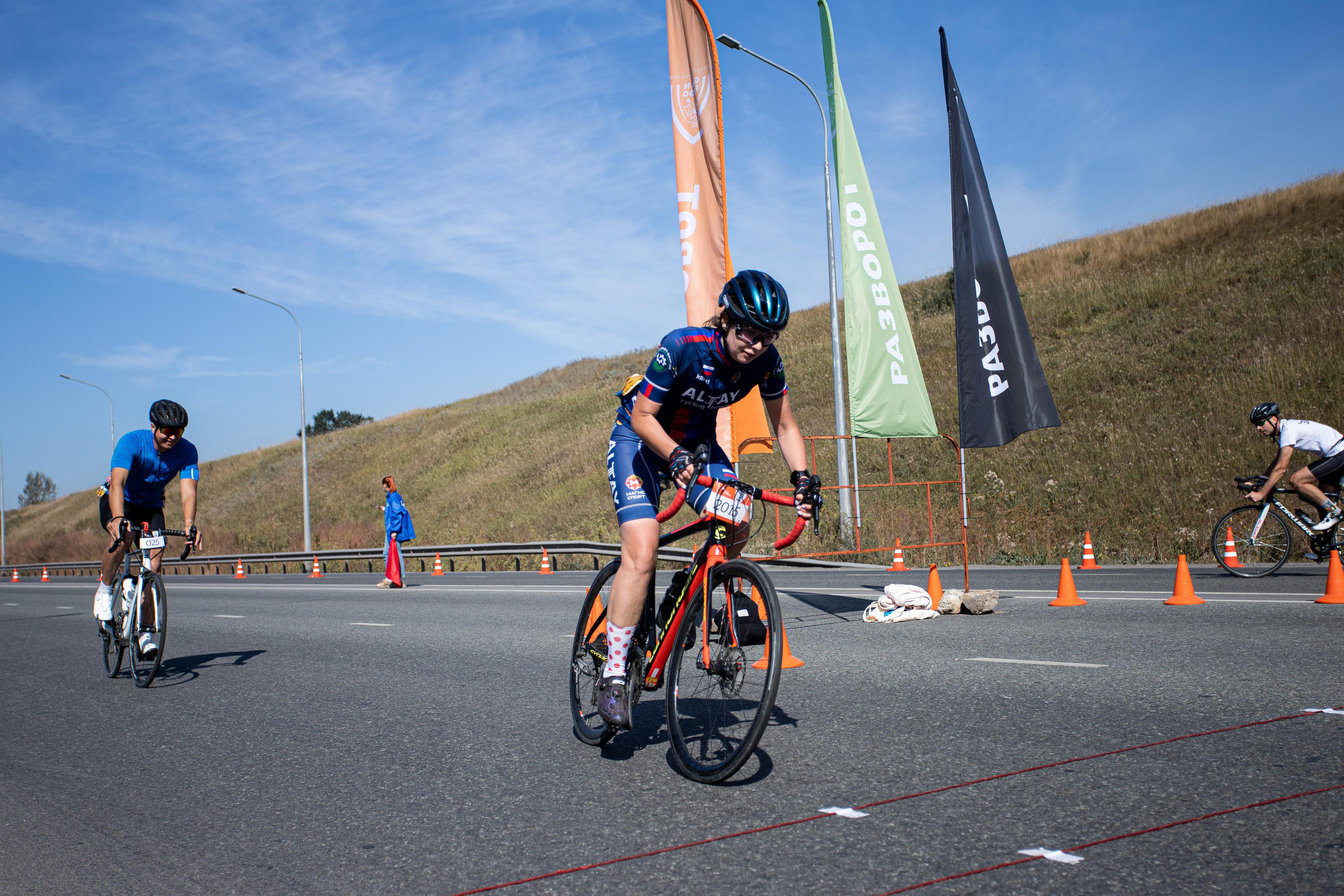 Gran Fondo Russia | 2021 | Новокузнецк