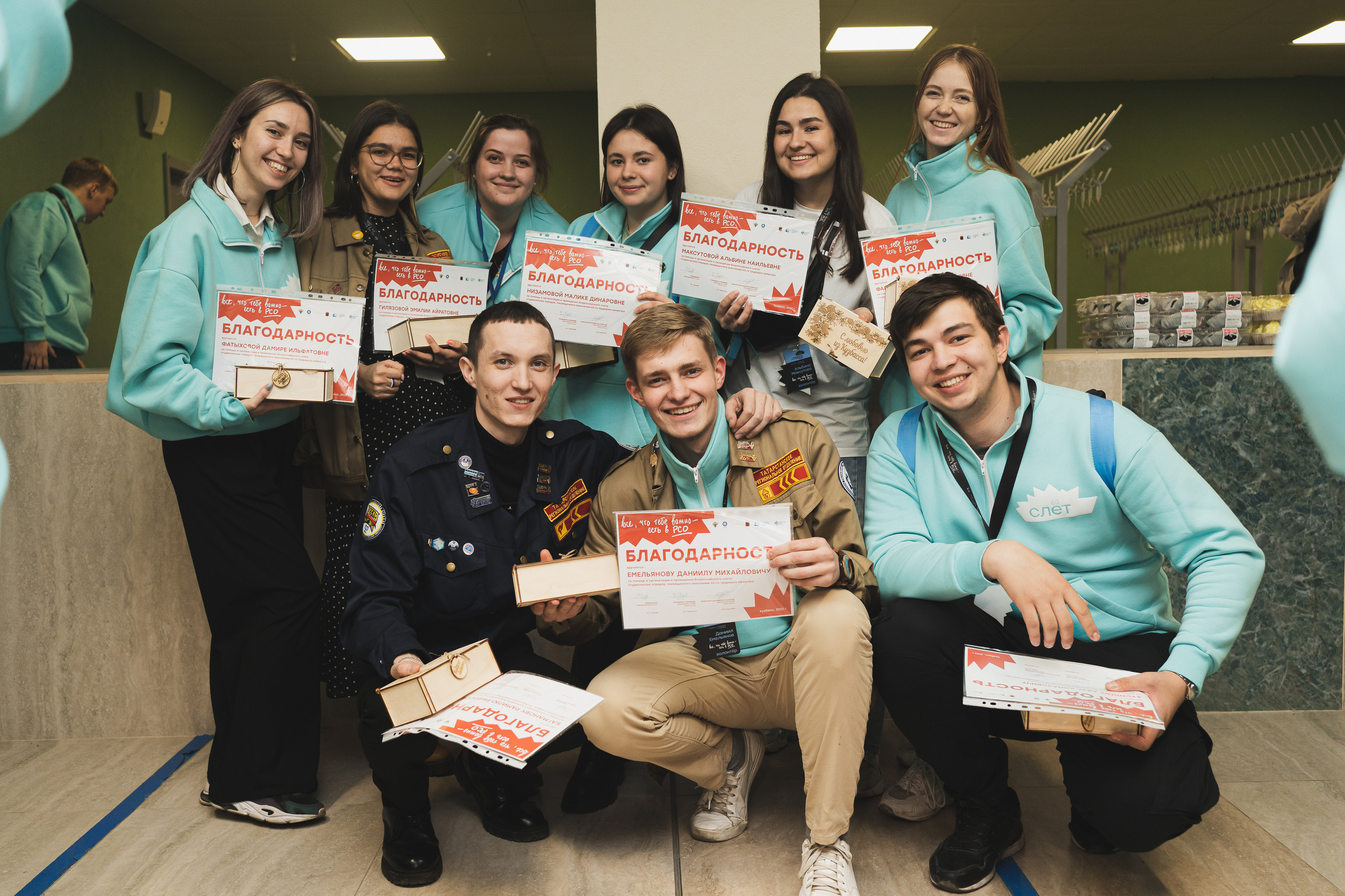 Всероссийский слёт РСО | 63-го трудового семестра | Кемерово | 2022