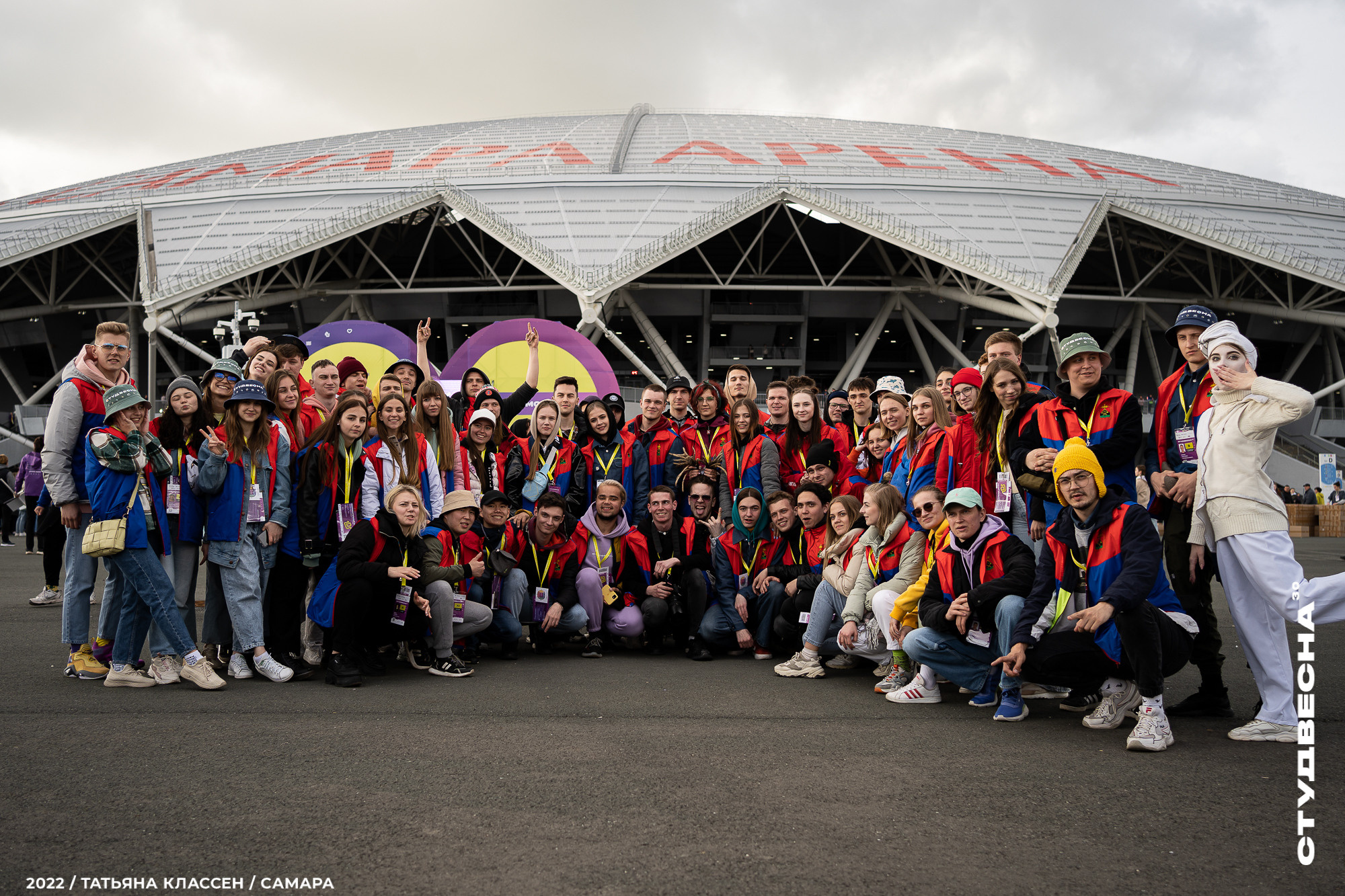 XXX ВСЕРОССИЙСКИЙ ФЕСТИВАЛЬ «РОССИЙСКАЯ СТУДЕНЧЕСКАЯ ВЕСНА» | Самара | 2022