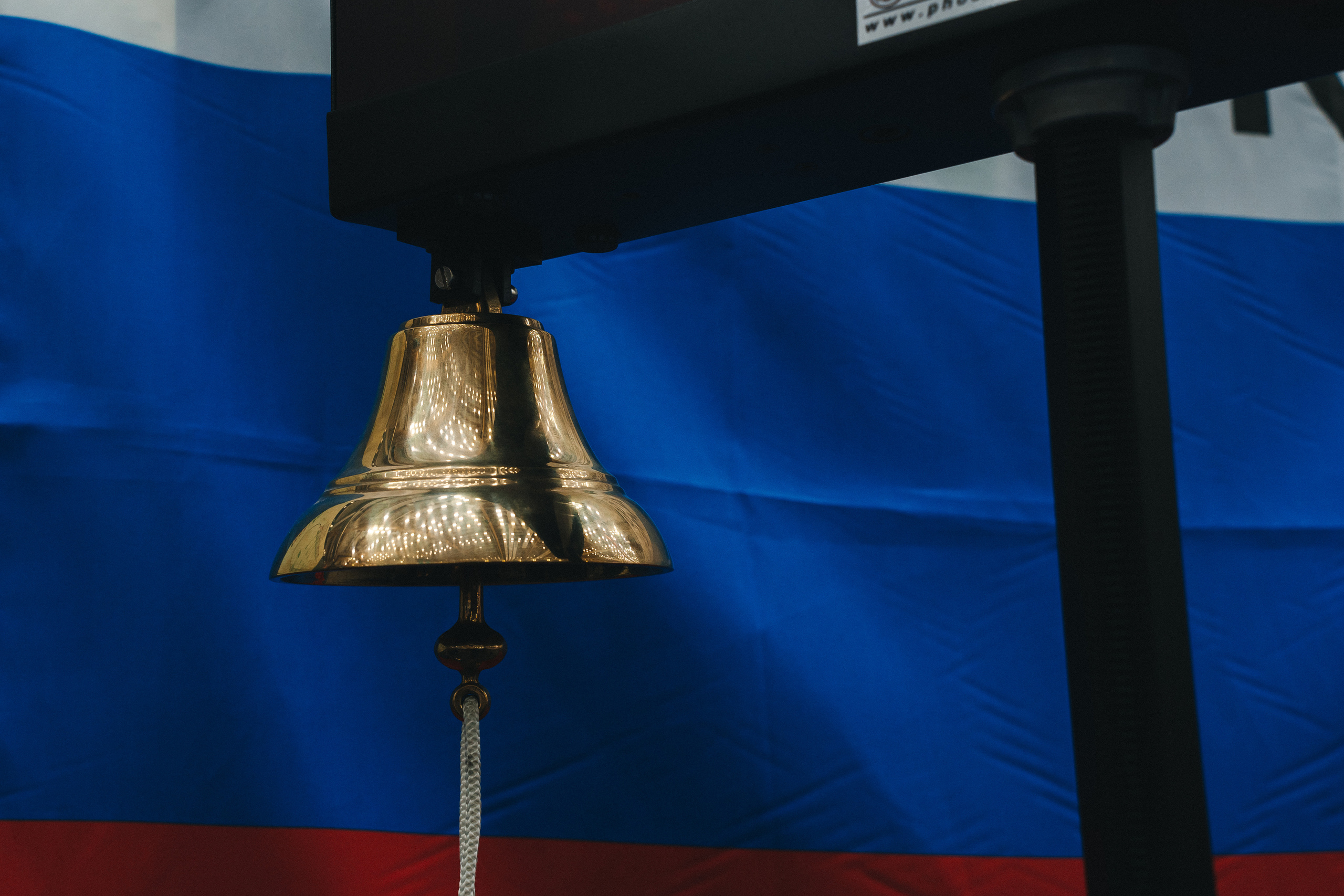 Чемпионат России по конькобежному спорту | ЛДК | Кемерово | 2022