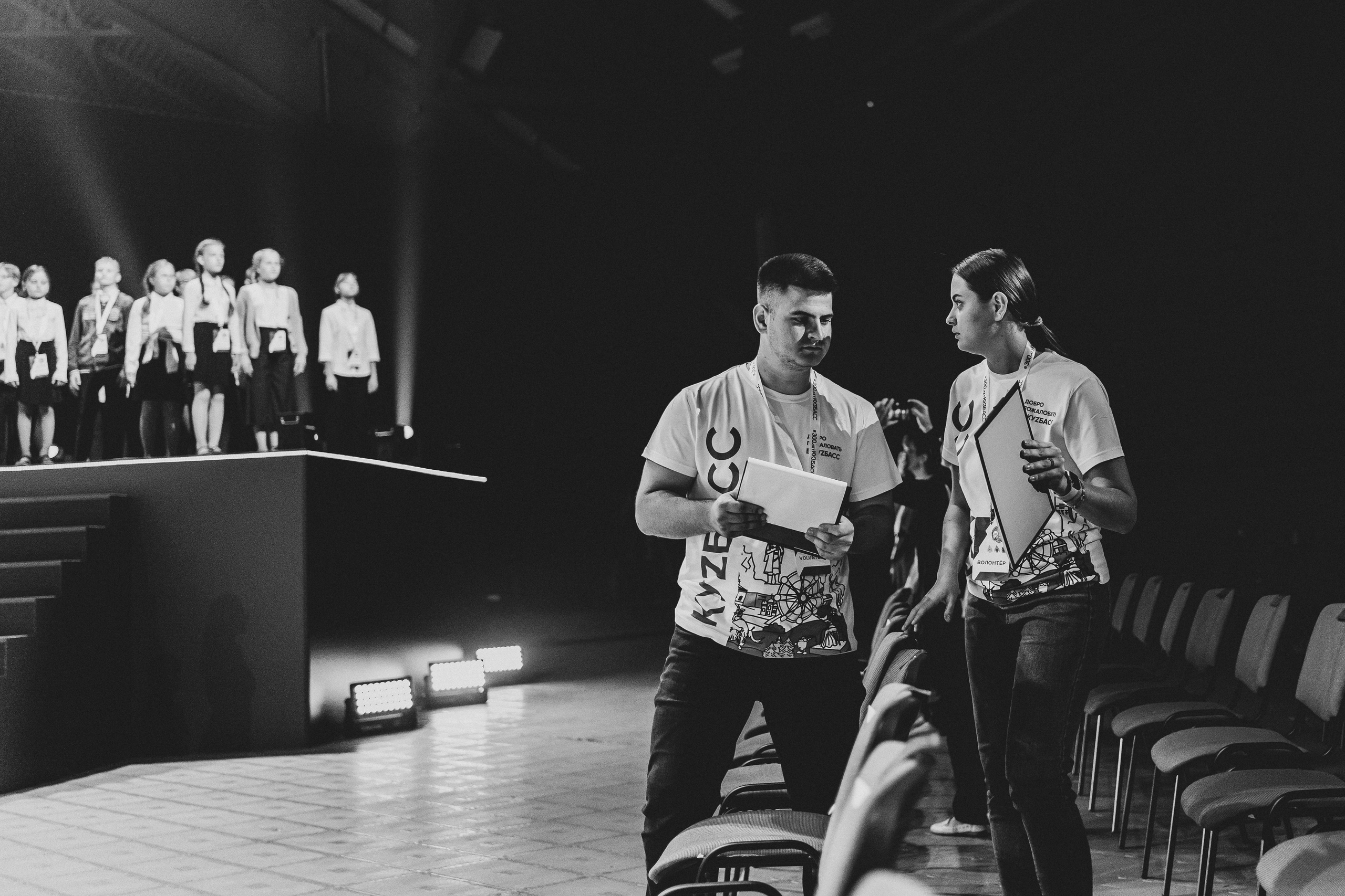 100-летия ВГСЧ | ЛДК | 2022