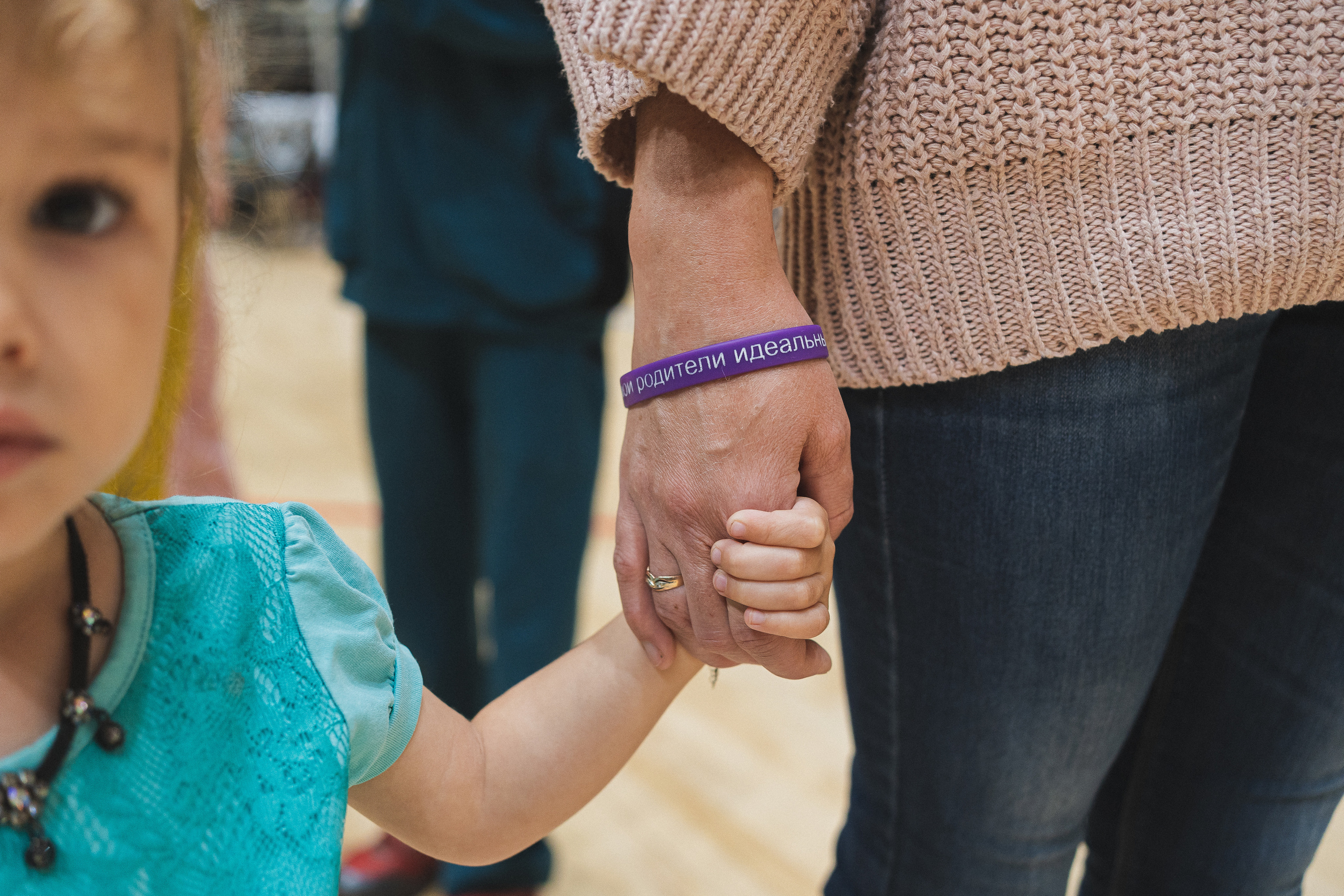 Семейный праздник «Доктор пес & компания» | 2022